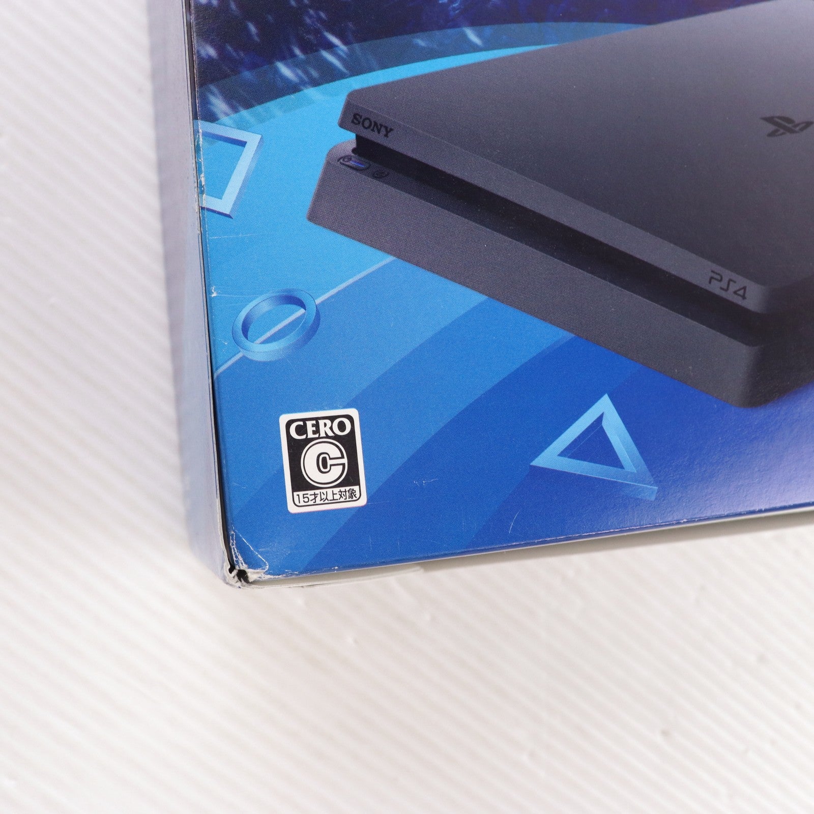 【中古即納】[PS4] (本体) PlayStation 4(プレイステーション4) モンスターハンターワールド:アイスボーン マスターエディション Starter Pack Black(ブラック) 500GB(CUHJ-10030)(20190906)