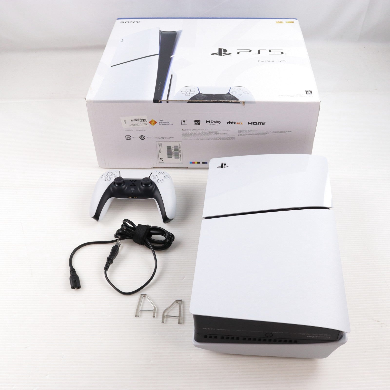 【中古即納】[PS5] (本体) PlayStation 5(プレイステーション5) slimモデル(スリムモデル) SIE(CFI-2000A01)(20231110)