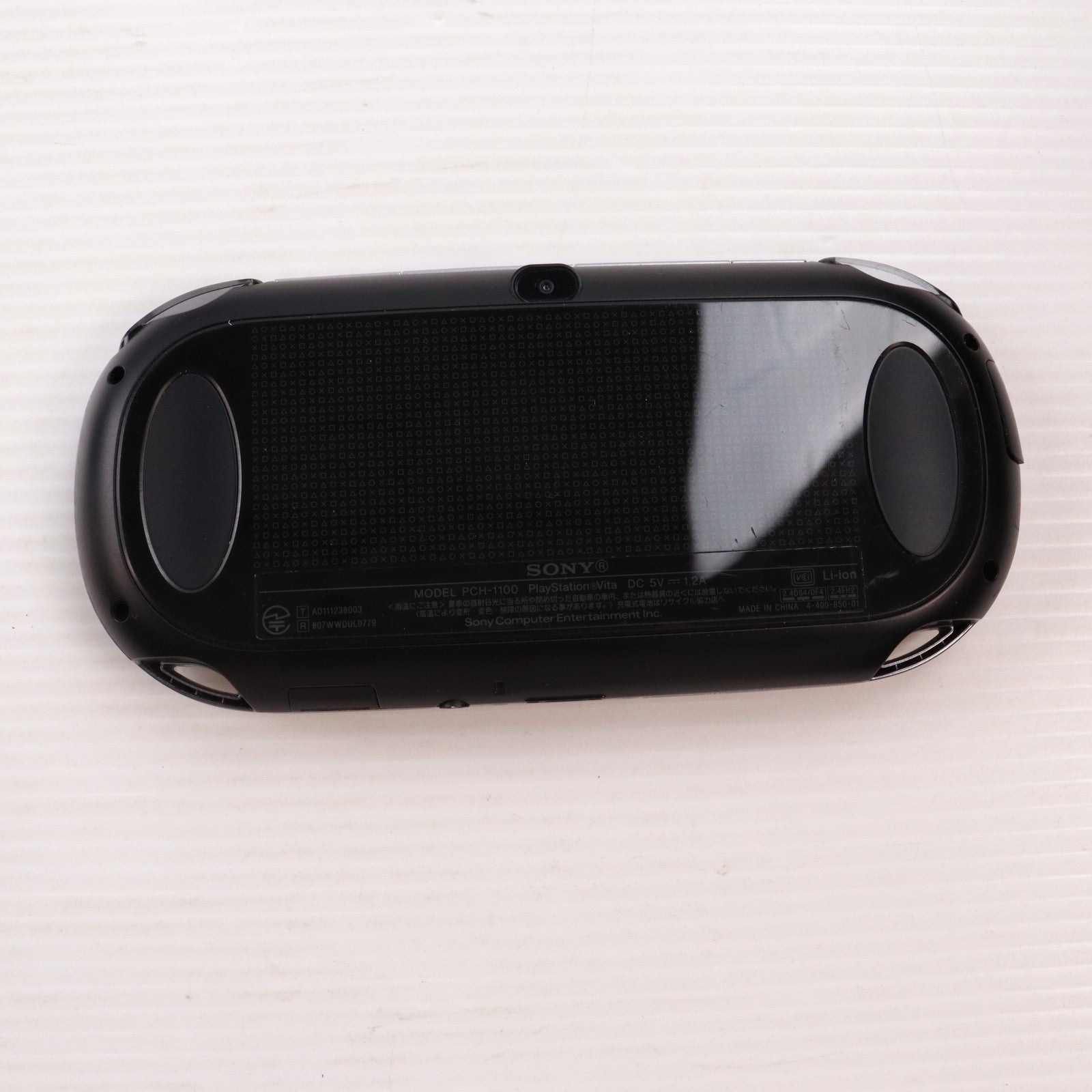 【中古即納】[PSVita] (本体) PlayStation Vita(プレイステーション ヴィータ) 3G/Wi-Fiモデル クリスタル・ブラック(初回限定版) SCE(PCH-1100AA01)(20111217)
