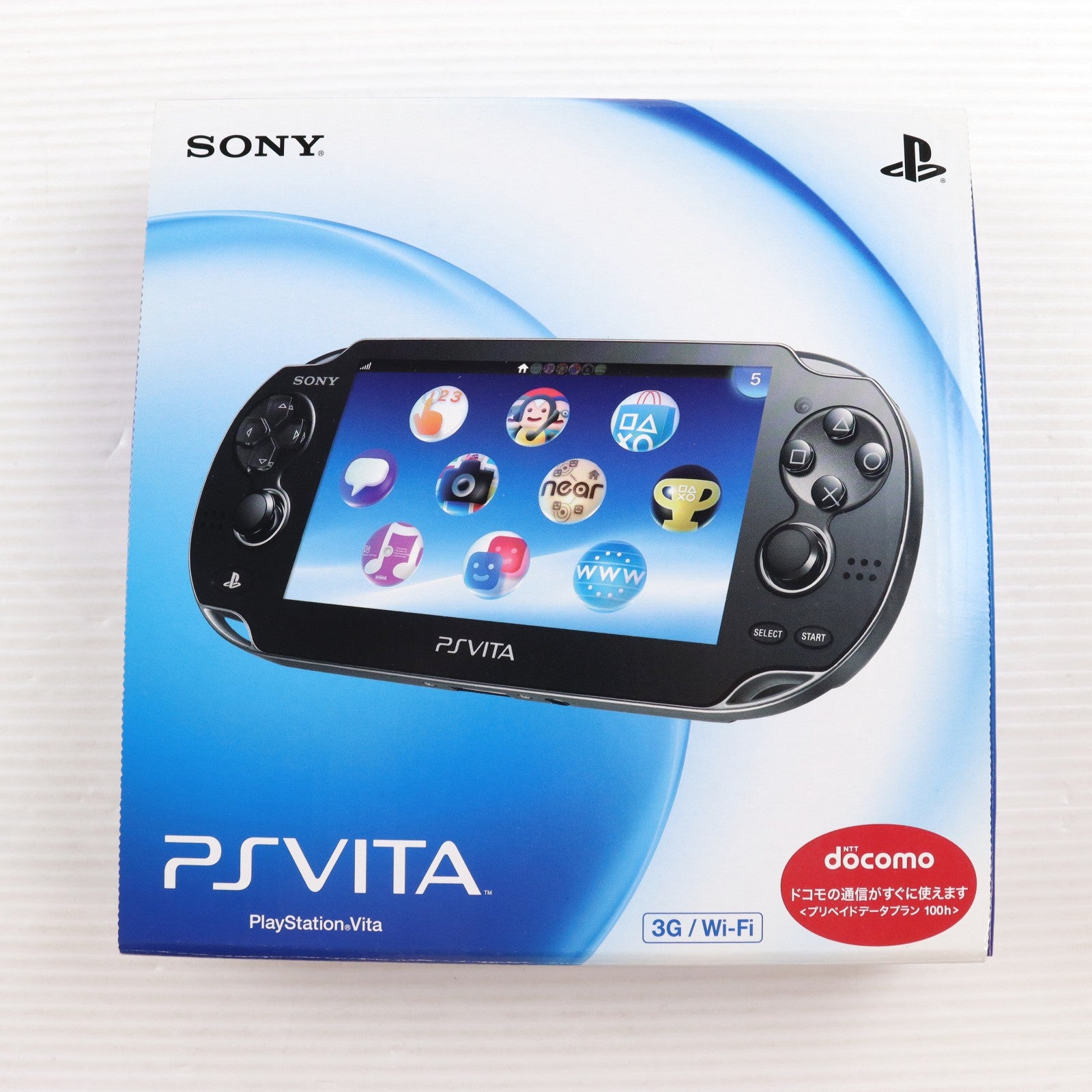 【中古即納】[PSVita] (本体) PlayStation Vita(プレイステーション ヴィータ) 3G/Wi-Fiモデル クリスタル・ブラック(初回限定版) SCE(PCH-1100AA01)(20111217)