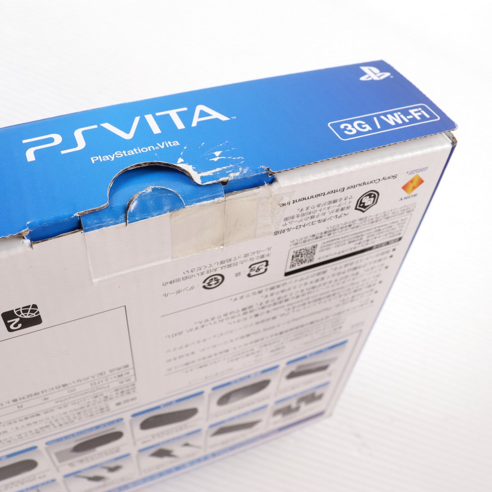 【中古即納】[PSVita] (本体) PlayStation Vita(プレイステーション ヴィータ) 3G/Wi-Fiモデル クリスタル・ブラック(初回限定版) SCE(PCH-1100AA01)(20111217)