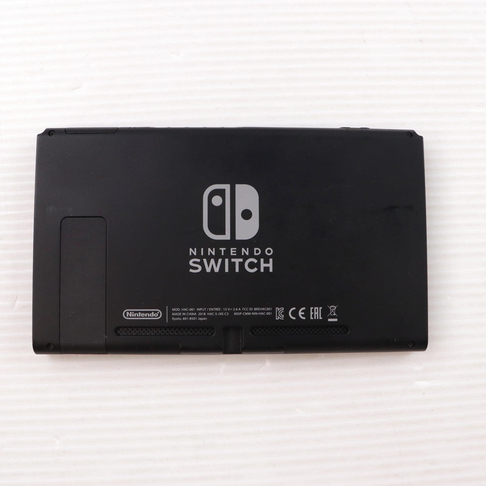 【中古即納】[Switch] (本体) Nintendo Switch(ニンテンドースイッチ) Joy-Con(L)/R グレー 任天堂(HAC-S-KAAAA)(20170303)