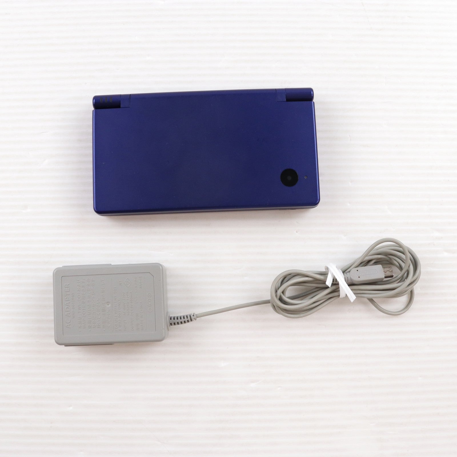 【中古即納】[NDS] (本体) ニンテンドーDSi メタリックブルー 任天堂(TWL-S-ZBA)(20090320)