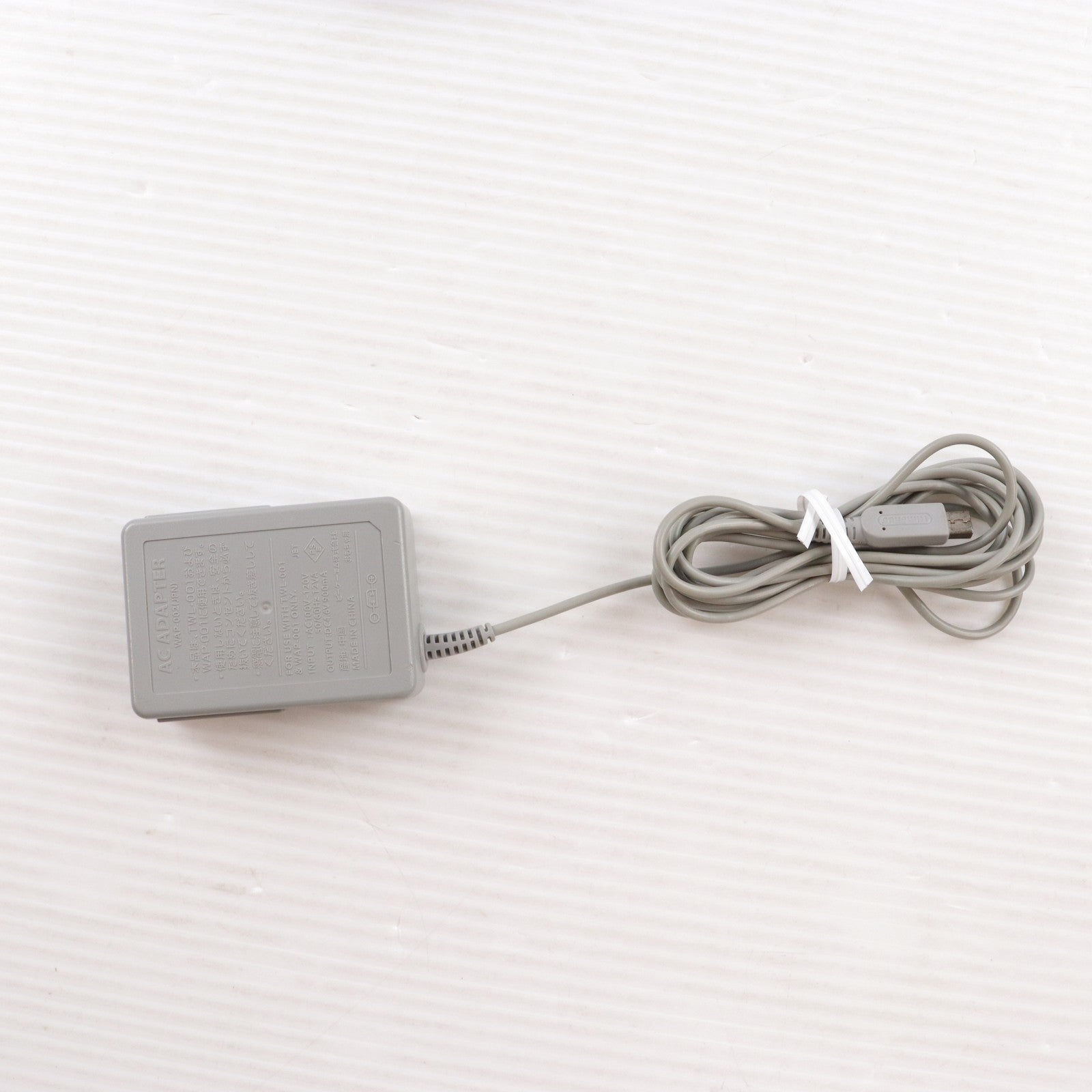 【中古即納】[NDS] (本体) ニンテンドーDSi メタリックブルー 任天堂(TWL-S-ZBA)(20090320)