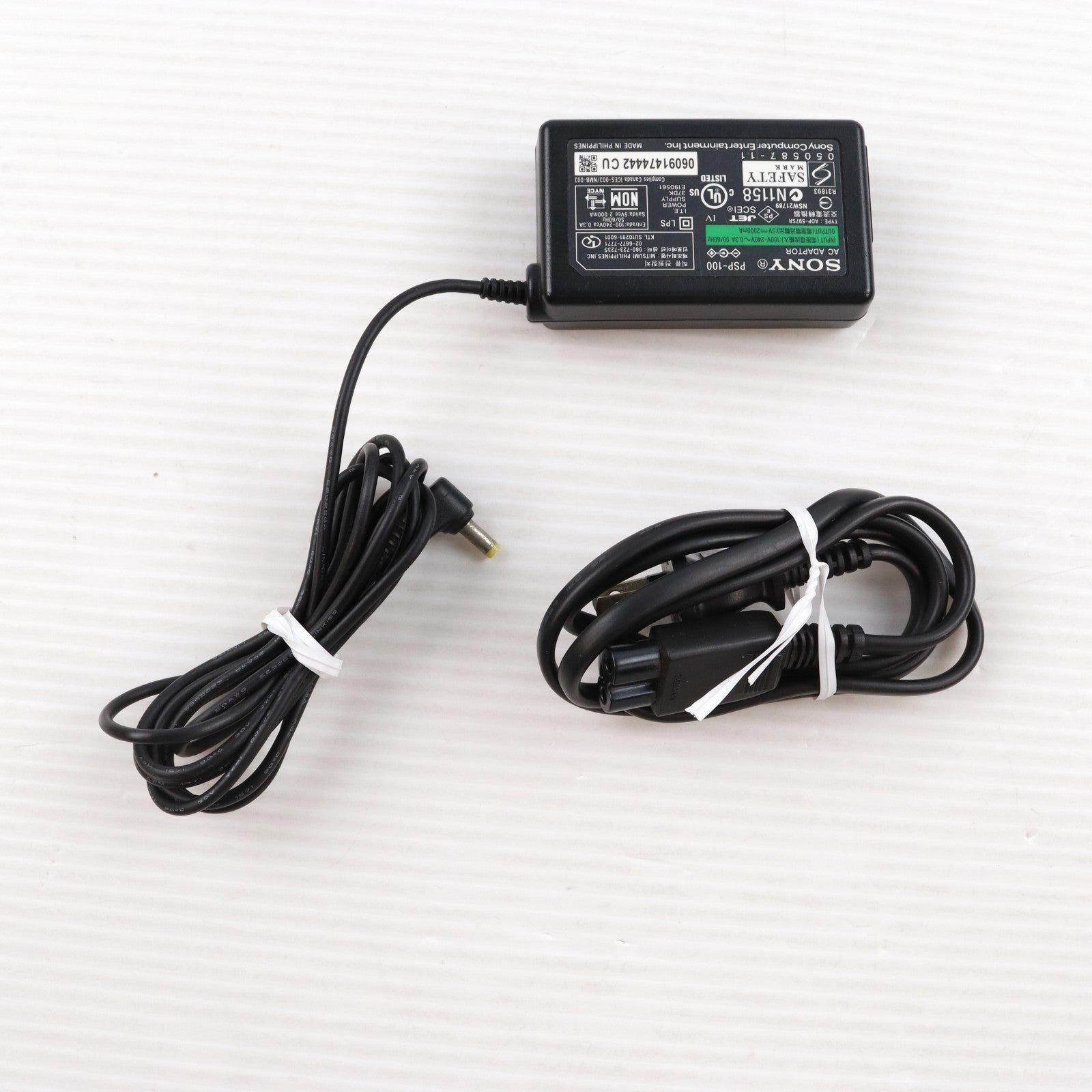 【中古即納】[PSP] (本体) PlayStation Portable(プレイステーション・ポータブル) メタリックブルー SCE(PSP-1000MB)(20061221)