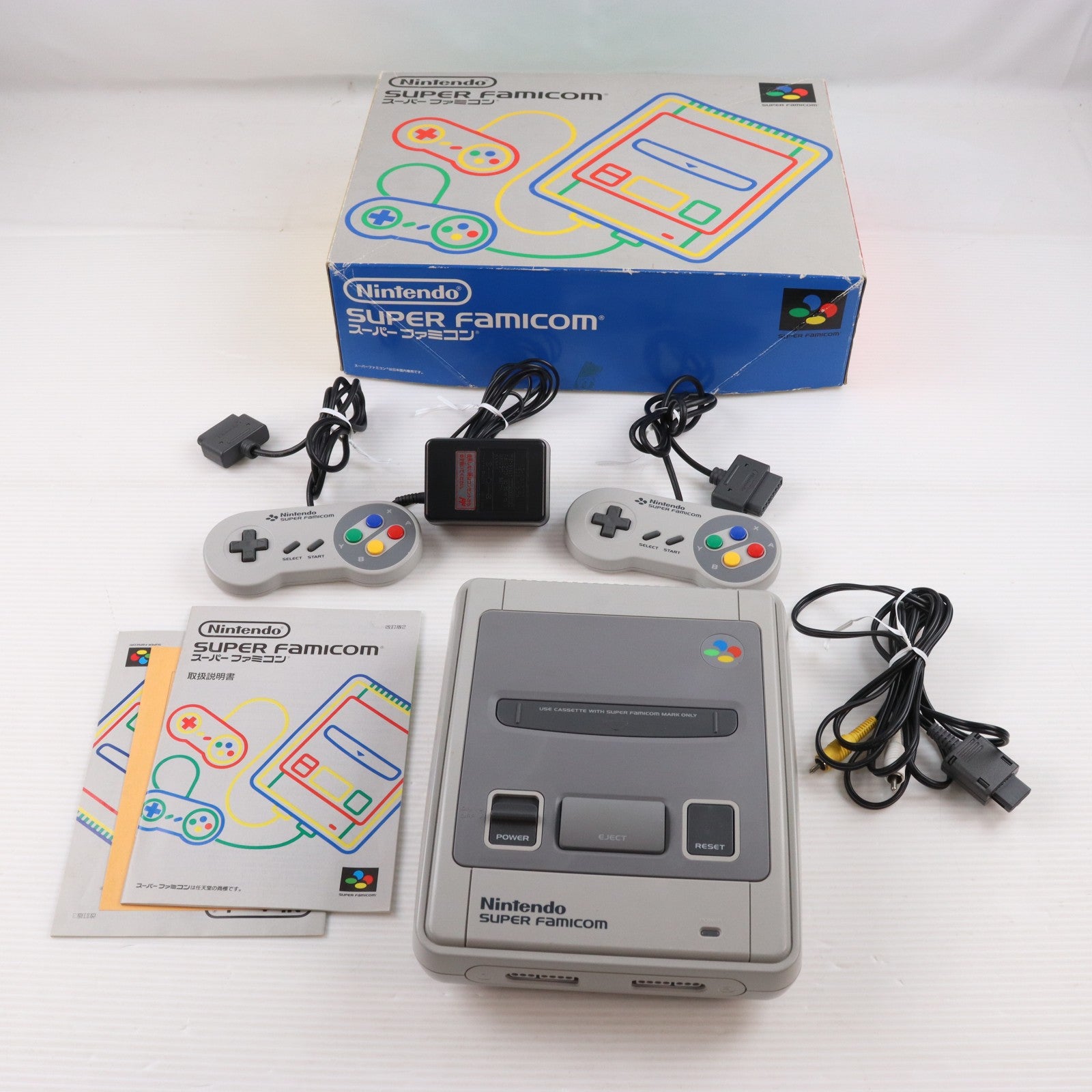 【中古即納】[SFC] (本体) SUPER Famicom(スーパーファミコン) 任天堂(SHVC-001)(19901121)