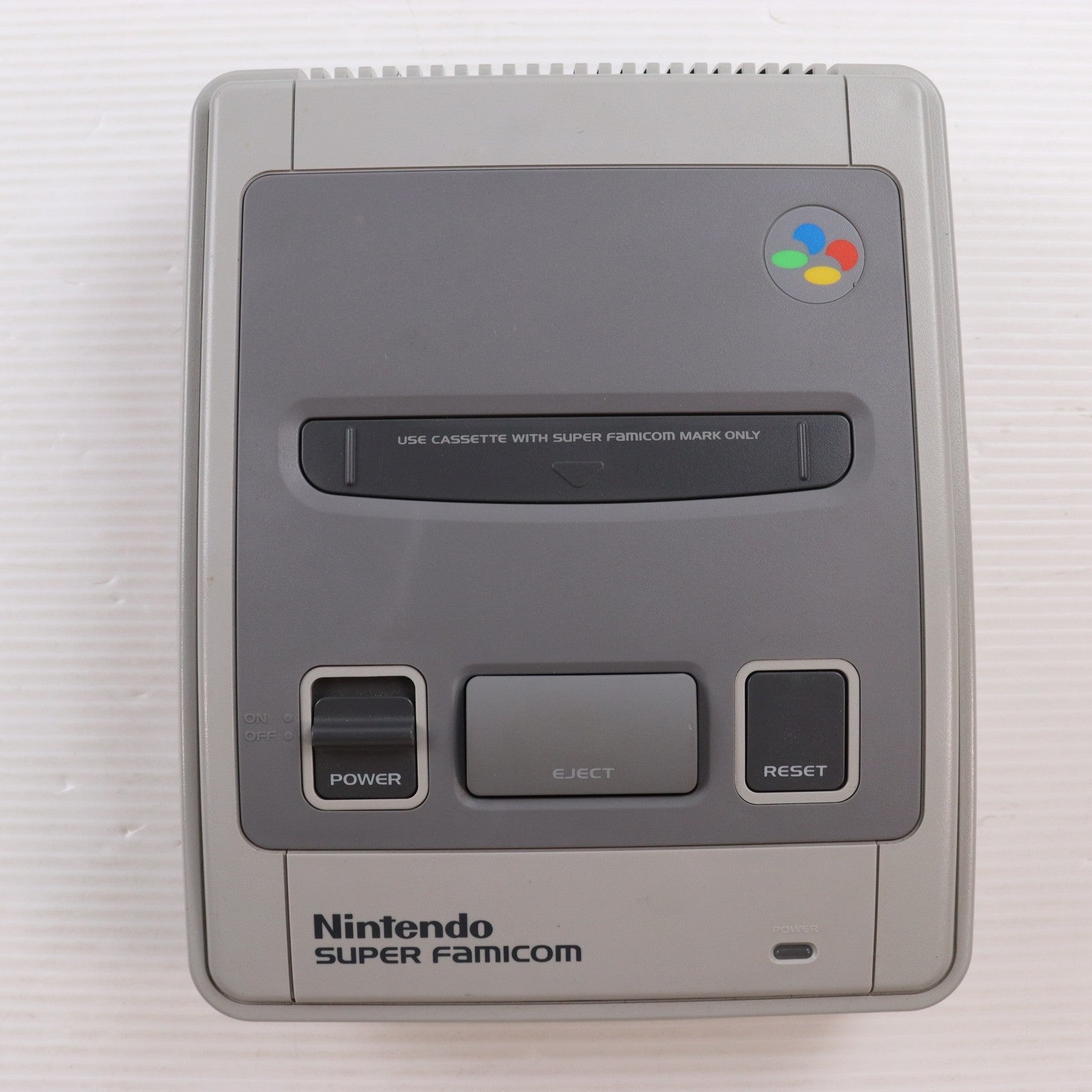 【中古即納】[SFC] (本体) SUPER Famicom(スーパーファミコン) 任天堂(SHVC-001)(19901121)