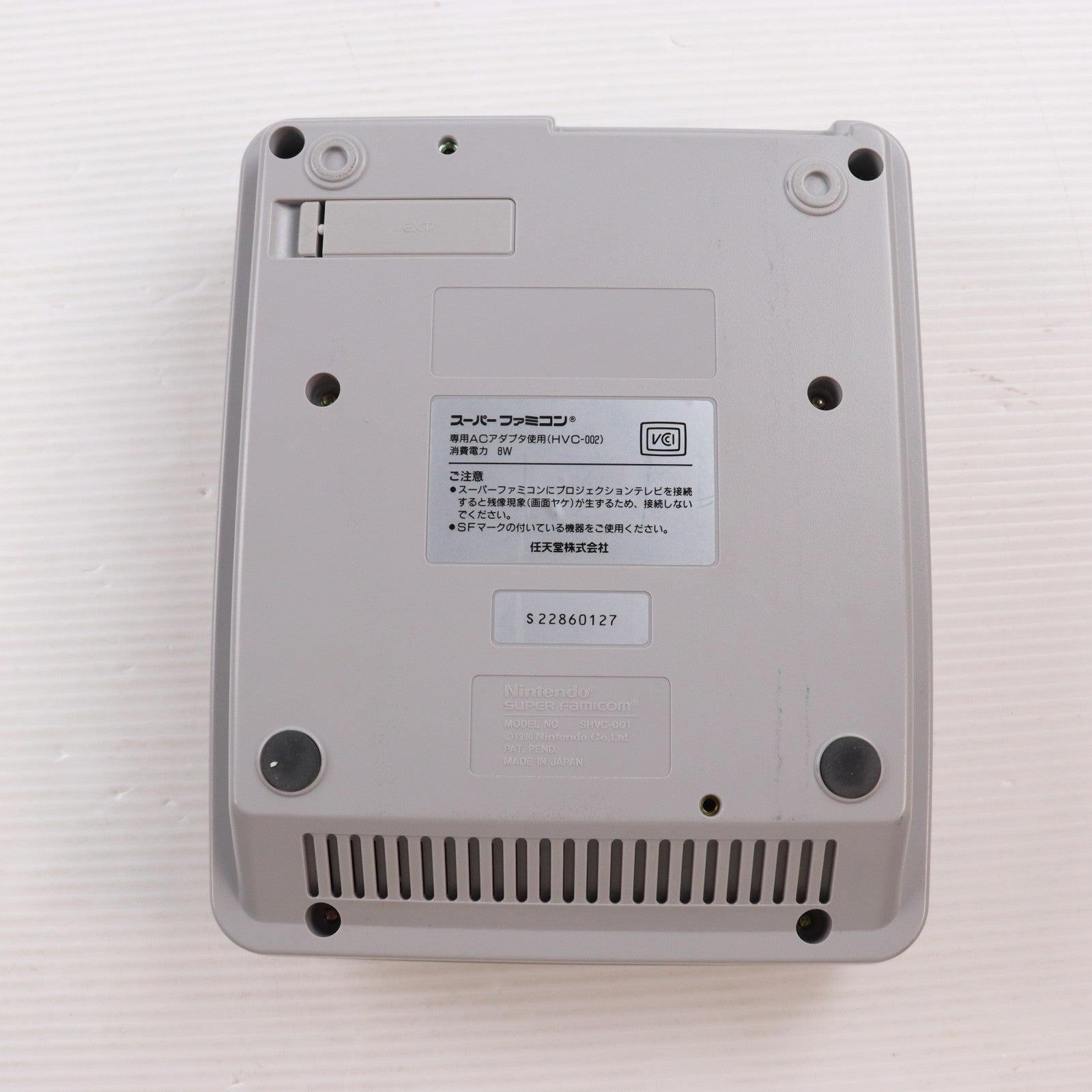 【中古即納】[SFC] (本体) SUPER Famicom(スーパーファミコン) 任天堂(SHVC-001)(19901121)
