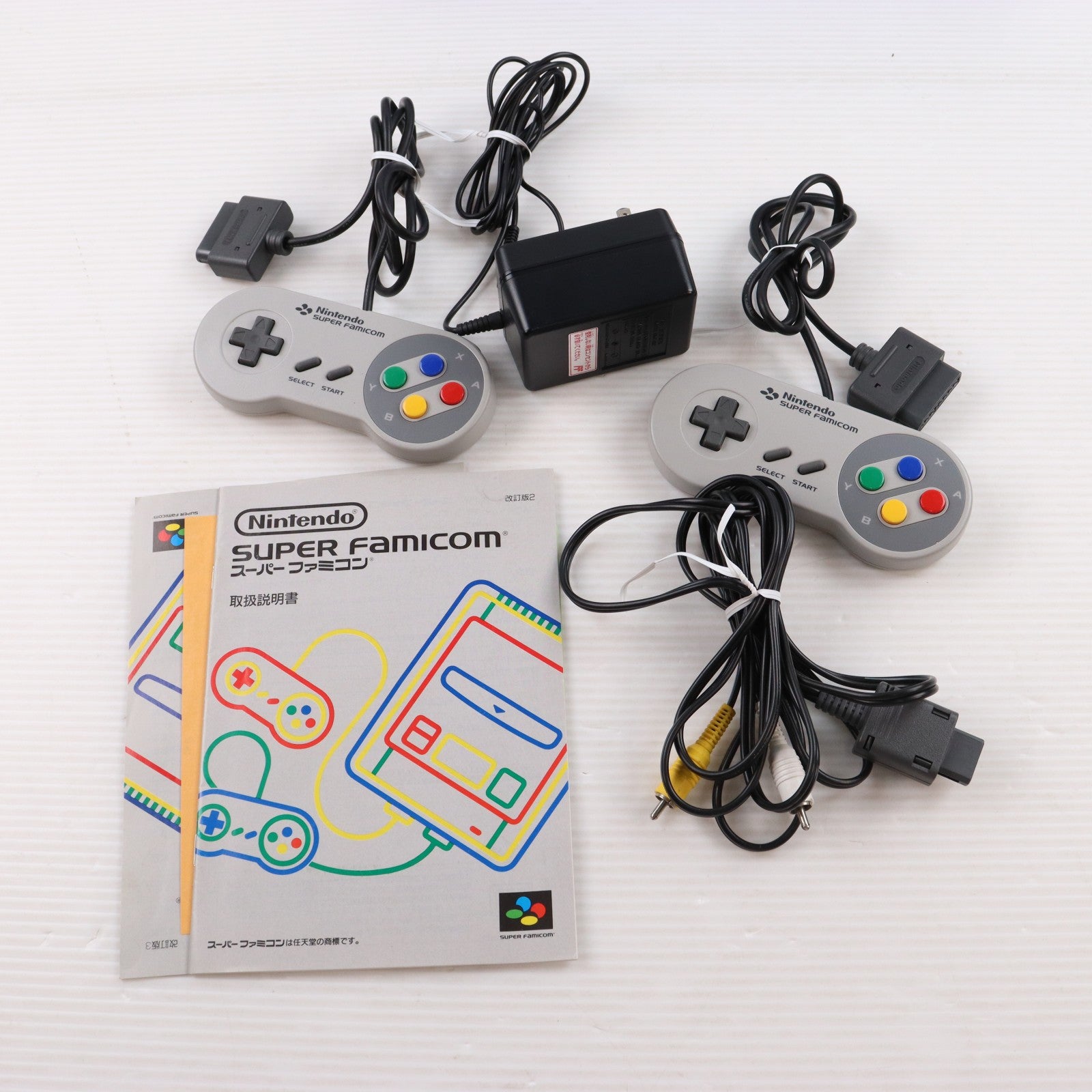【中古即納】[SFC] (本体) SUPER Famicom(スーパーファミコン) 任天堂(SHVC-001)(19901121)