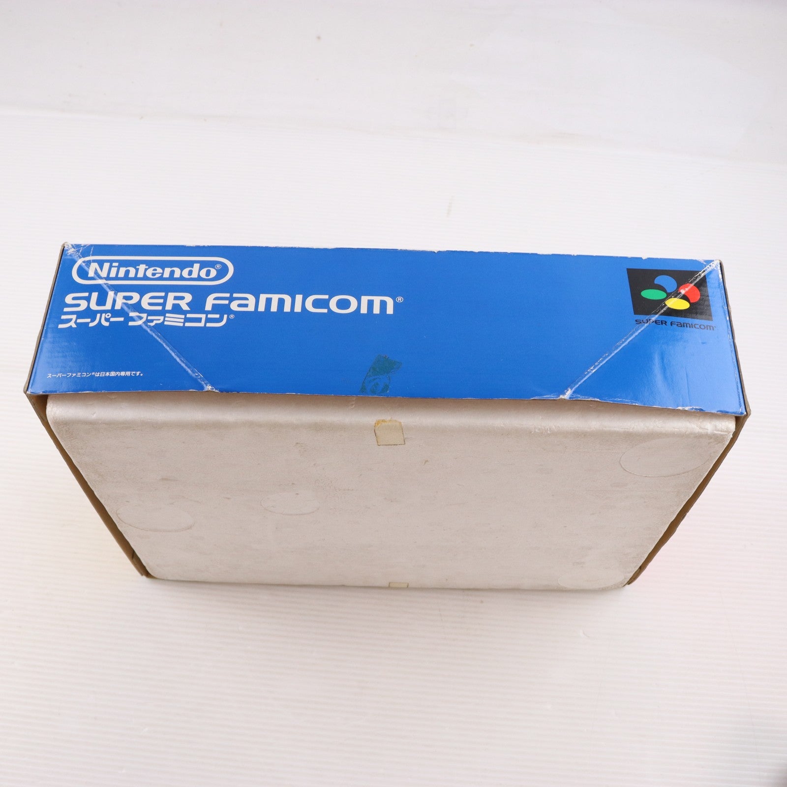 【中古即納】[SFC] (本体) SUPER Famicom(スーパーファミコン) 任天堂(SHVC-001)(19901121)