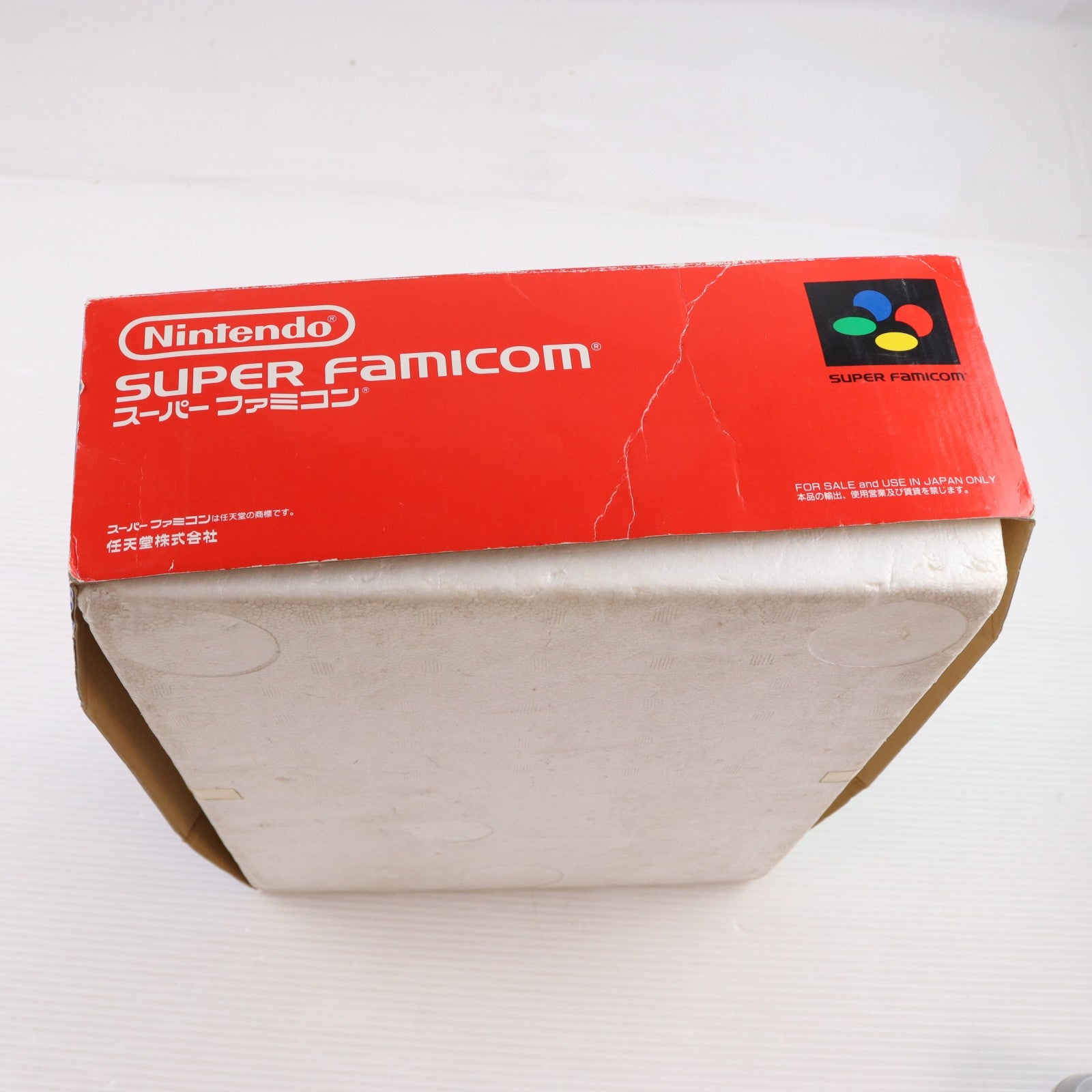 【中古即納】[SFC] (本体) SUPER Famicom(スーパーファミコン) 任天堂(SHVC-001)(19901121)
