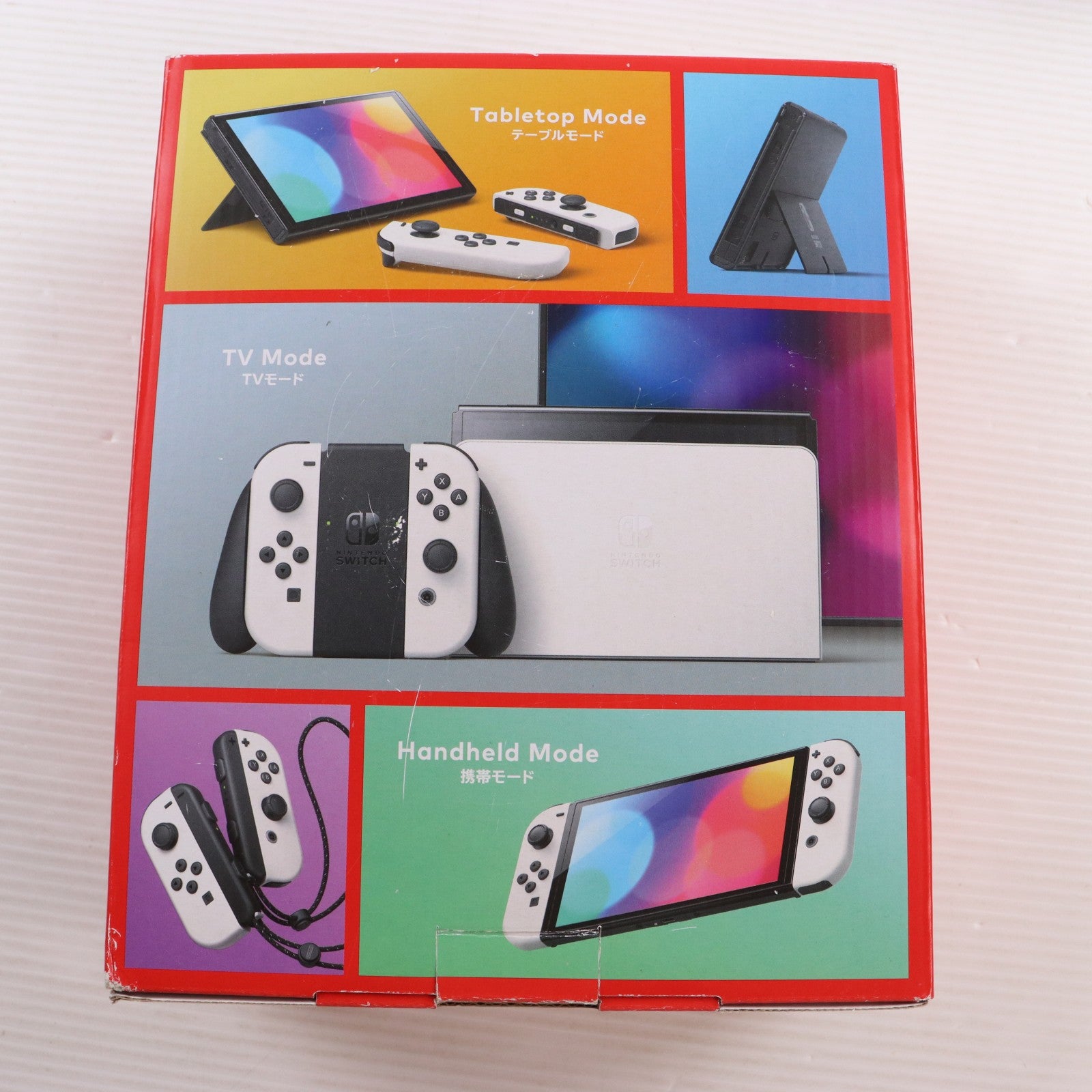【中古即納】[Switch] (本体) Nintendo Switch(ニンテンドースイッチ) 有機ELモデル Joy-Con(L)/(R) ホワイト 任天堂(HEG-S-KAAAA)(20211008)