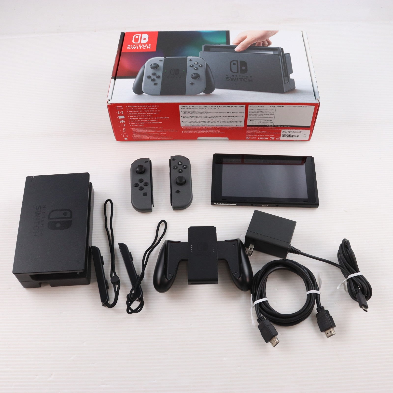 【中古即納】[Switch] (本体) Nintendo Switch(ニンテンドースイッチ) Joy-Con(L)/R グレー 任天堂(HAC-S-KAAAA)(20170303)