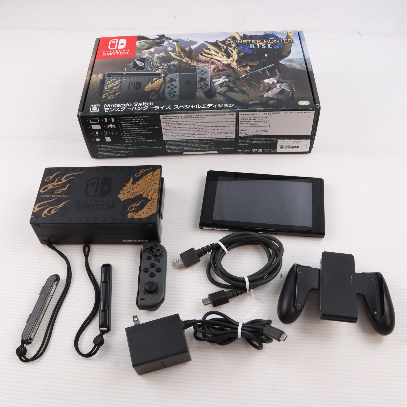 【中古即納】[Switch] (本体) Nintendo Switch(ニンテンドースイッチ) モンスターハンターライズ スペシャルエディション 任天堂(HAD-S-KGAGL)(20210326)