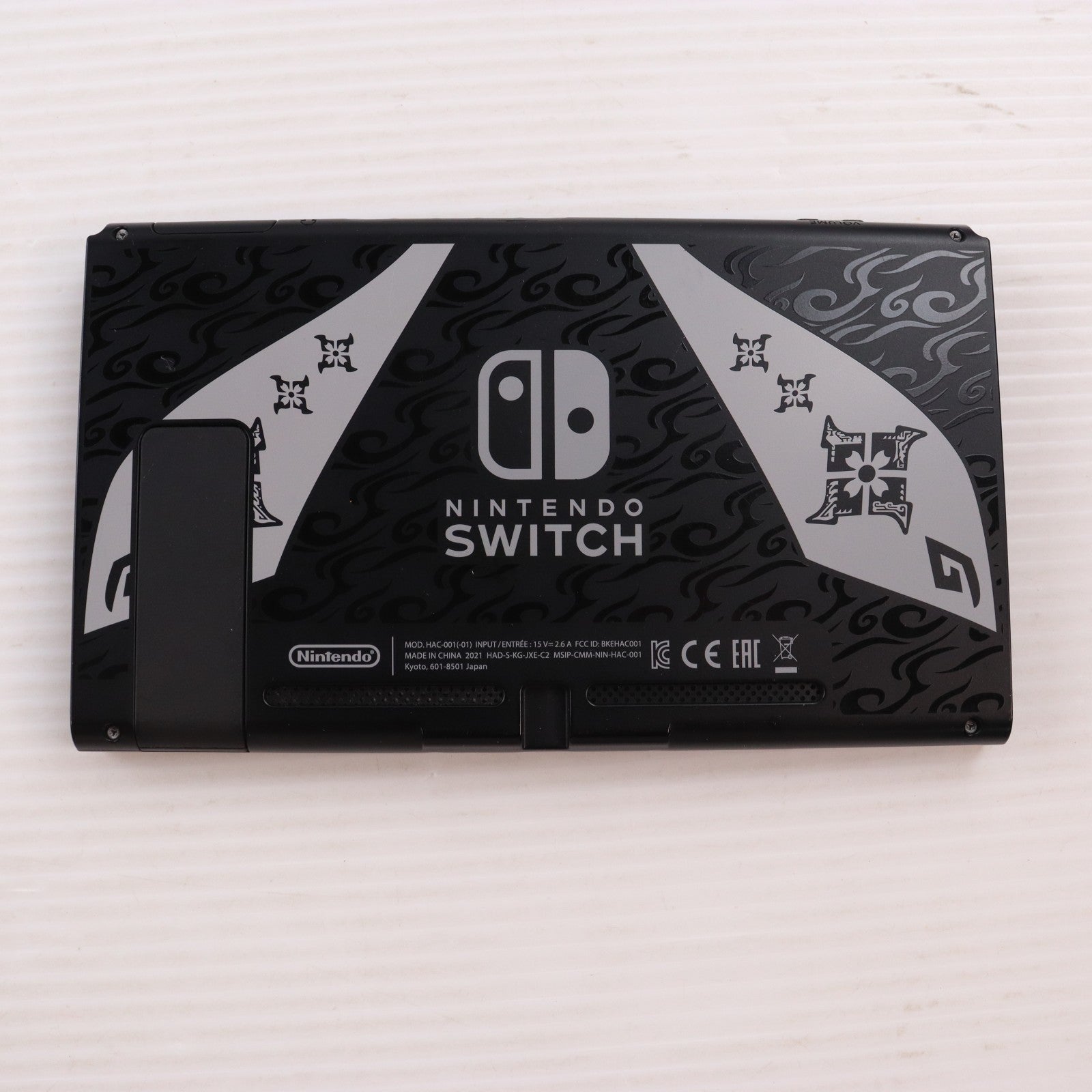 【中古即納】[Switch] (本体) Nintendo Switch(ニンテンドースイッチ) モンスターハンターライズ スペシャルエディション 任天堂(HAD-S-KGAGL)(20210326)