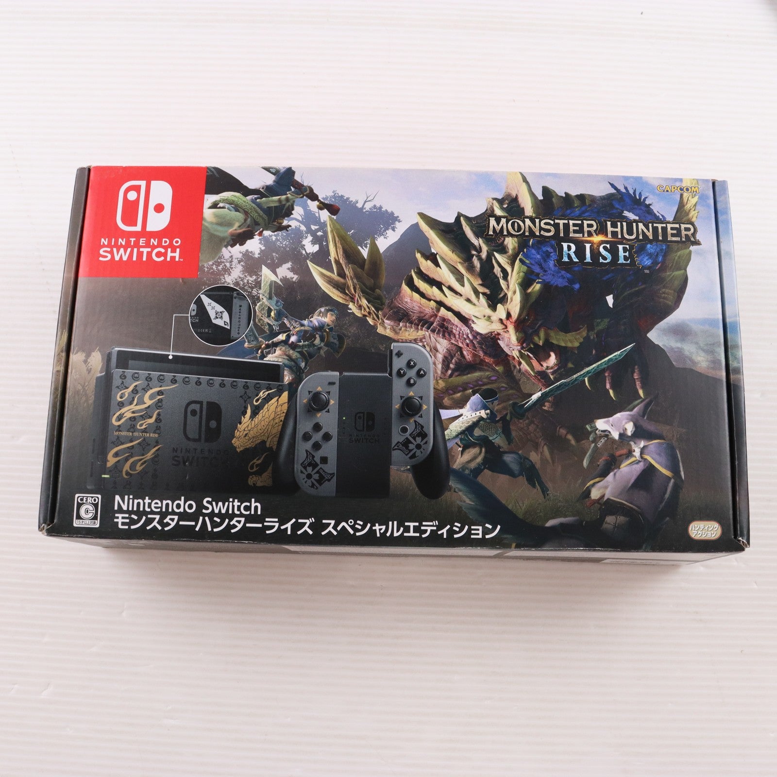 【中古即納】[Switch] (本体) Nintendo Switch(ニンテンドースイッチ) モンスターハンターライズ スペシャルエディション 任天堂(HAD-S-KGAGL)(20210326)