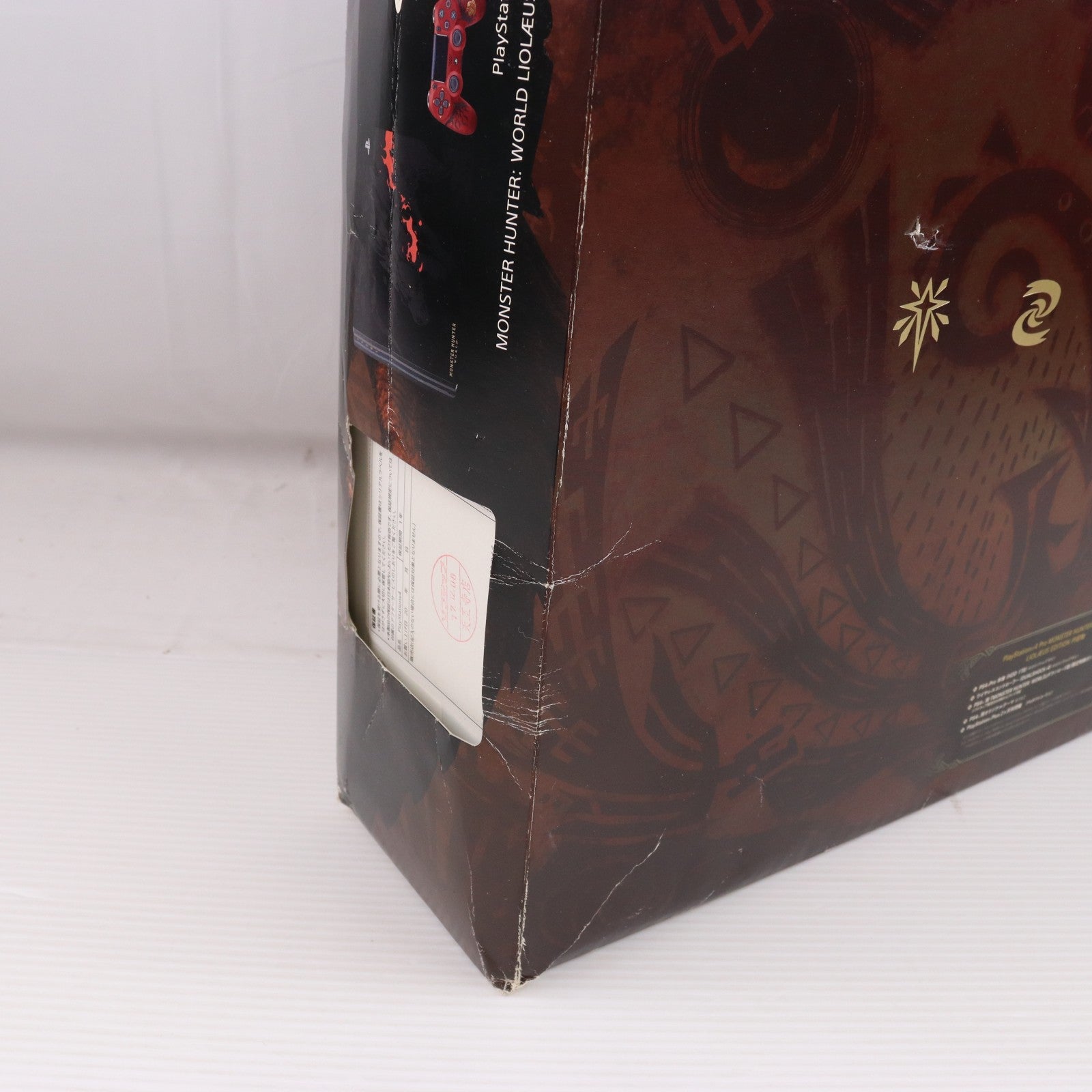 【中古即納】[PS4] (本体) PlayStation4 Pro(プレイステーション4プロ) MONSTER HUNTER: WORLD LIOLAEUS EDITION(モンスターハンター:ワールド リオレウスエディション) SIE(CUHJ-10020)(20171207)