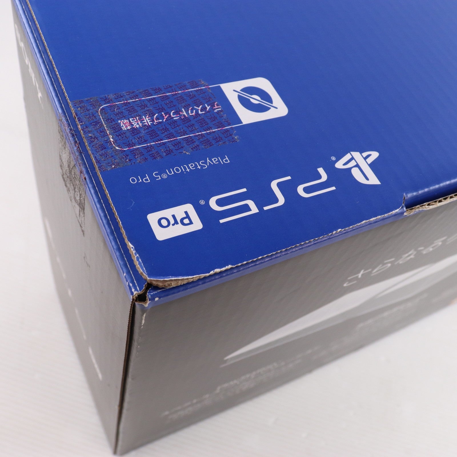 【中古即納】[PS5] (本体) PlayStation5 Pro(プレイステーション5 プロ) SIE(CFI-7000B01)(20241107)