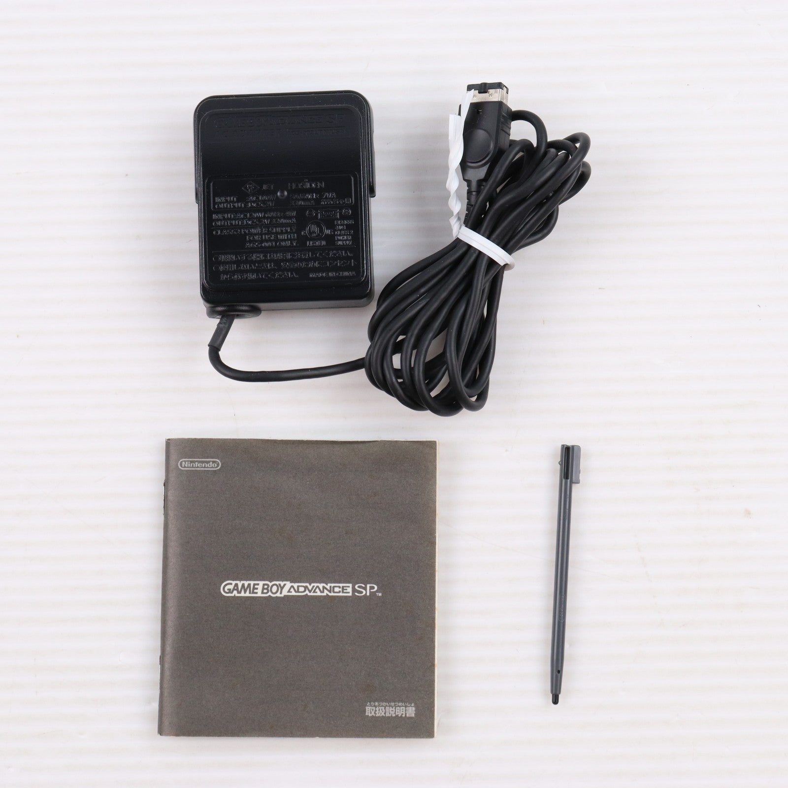 【中古即納】[GBA] (本体) GAMEBOY ADVANCE SP(ゲームボーイアドバンスSP) オニキスブラック 任天堂(AGS-S-ZKA)(20030214)