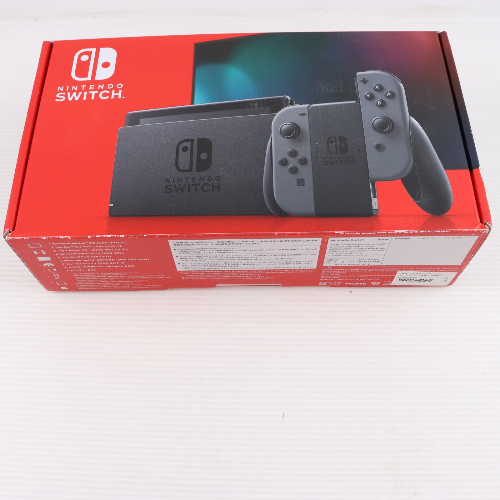 【中古即納】[Switch] (本体) Nintendo Switch(ニンテンドースイッチ) Joy-Con(L)/R グレー 任天堂(HAD-S-KAAAA)(20190830)