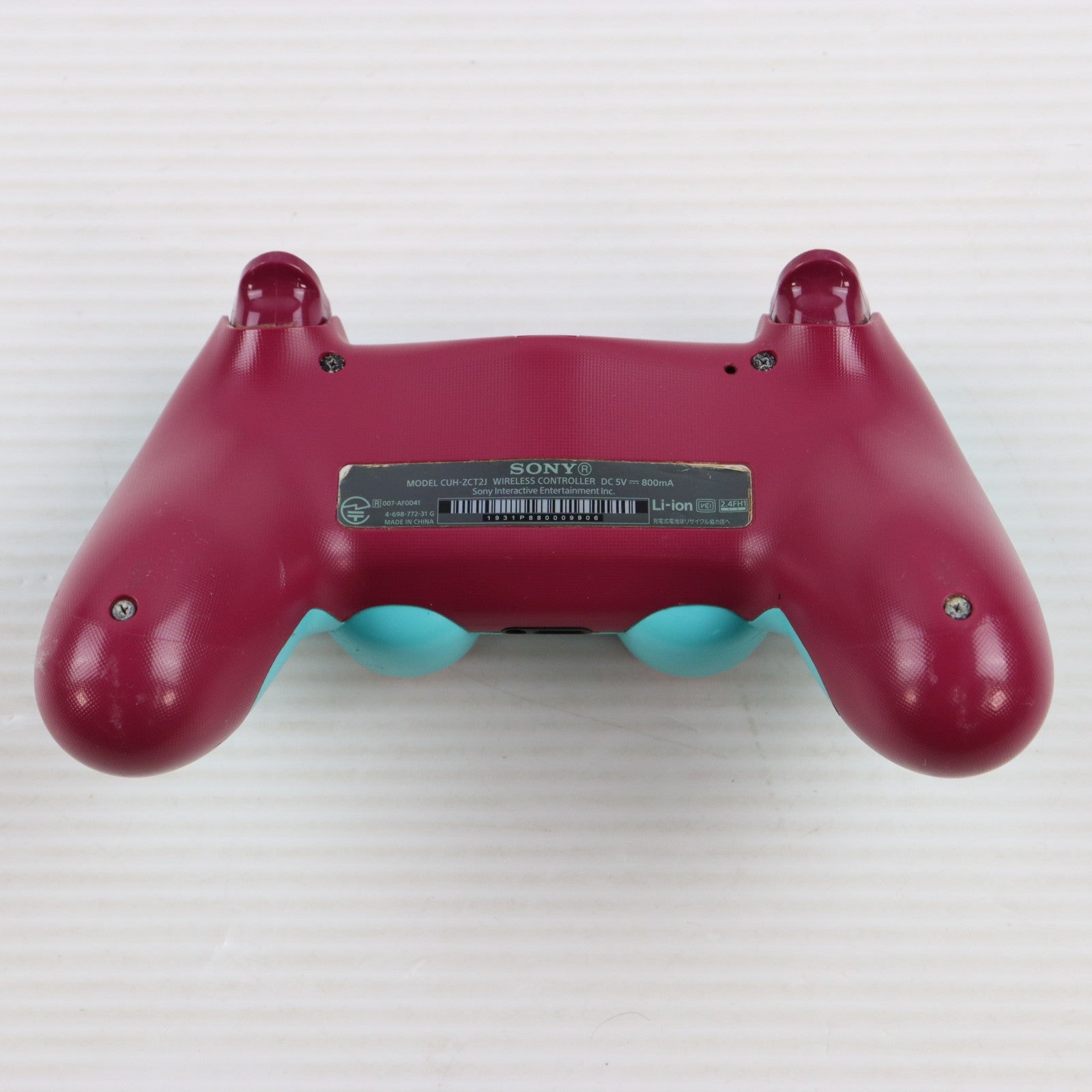 【中古即納】[PS4] (本体) PlayStation 4(プレイステーション4) グレイシャー・ホワイト 500GB SIE(CUH-2200AB02)(20180816)