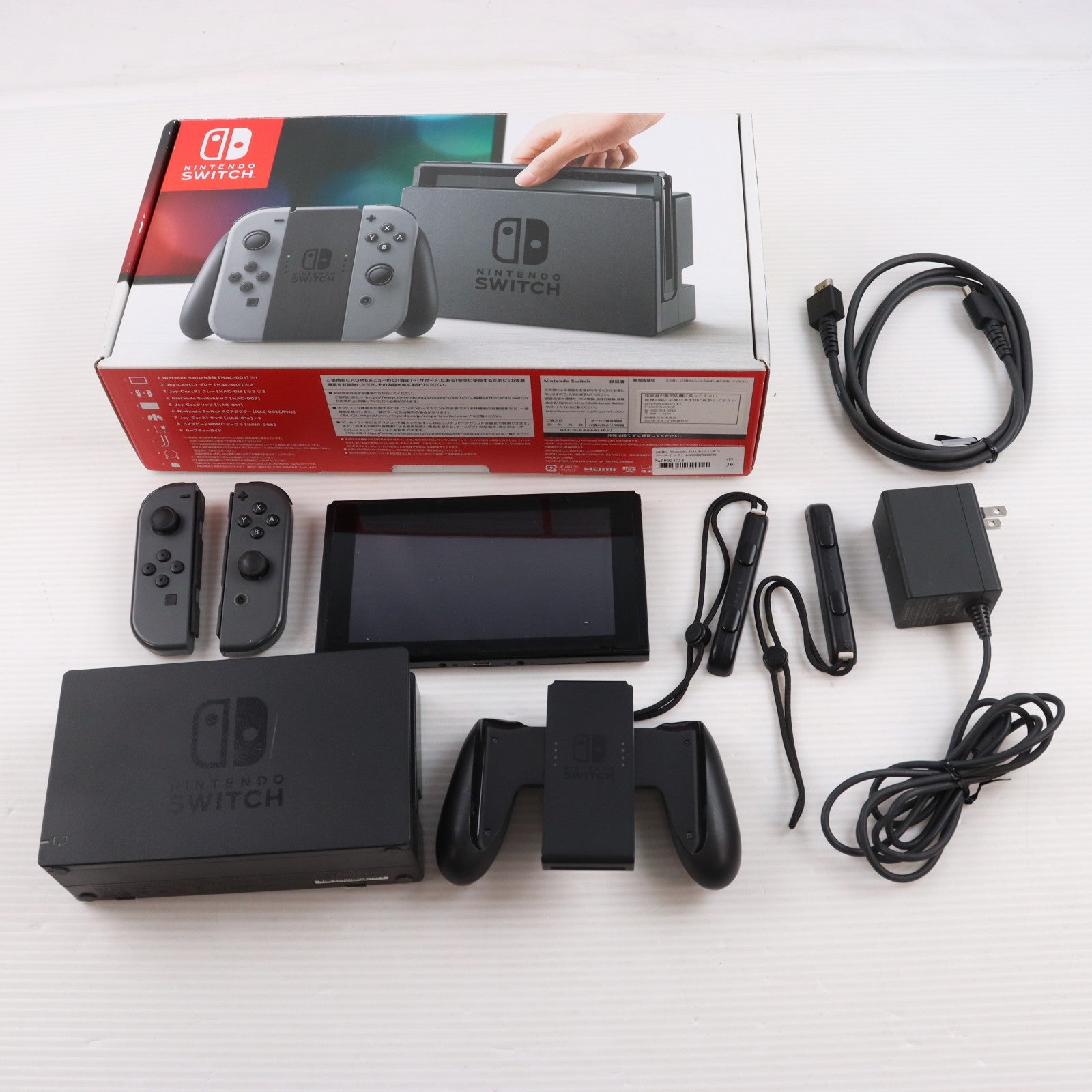 【中古即納】[Switch] (本体) Nintendo Switch(ニンテンドースイッチ) Joy-Con(L)/R グレー 任天堂(HAC-S-KAAAA)(20170303)