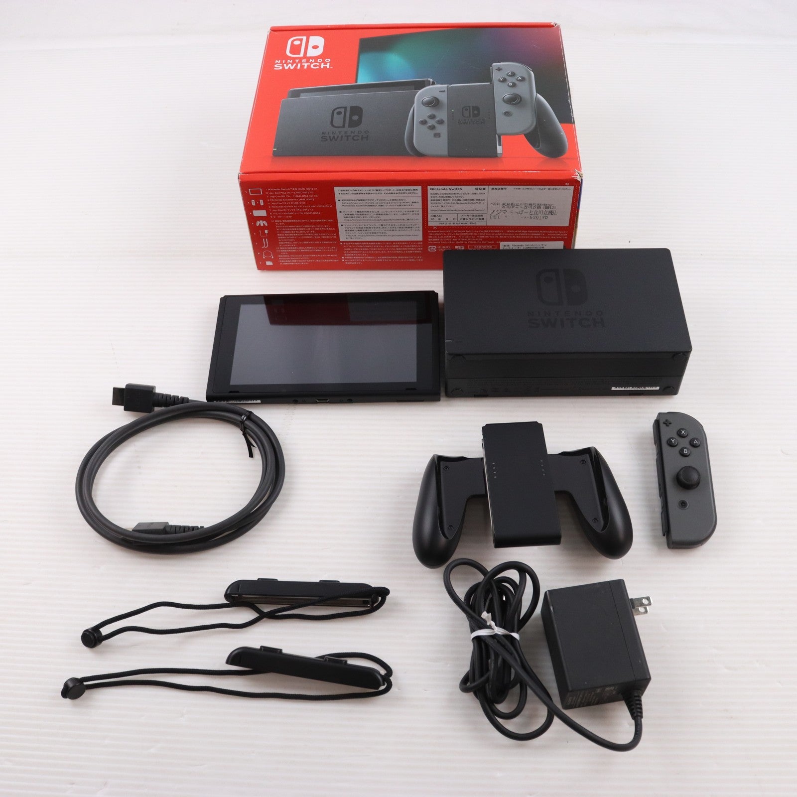 【中古即納】[Switch] (本体) Nintendo Switch(ニンテンドースイッチ) Joy-Con(L)/(R) グレー 任天堂(HAD-S-KAAAH)(20230412)