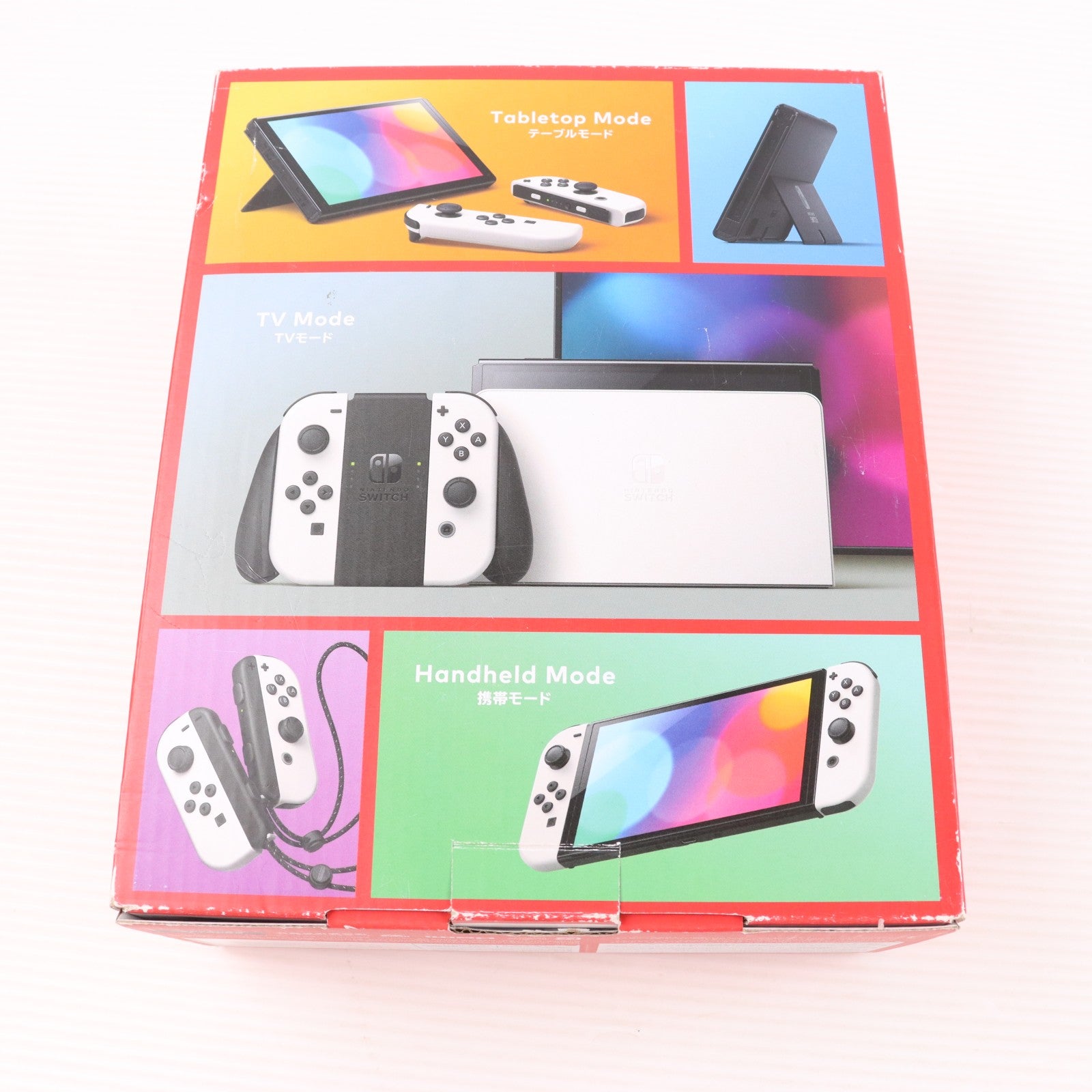 【中古即納】[Switch] (本体) Nintendo Switch(ニンテンドースイッチ) 有機ELモデル Joy-Con(L)/(R) ホワイト 任天堂(HEG-S-KAAAA)(20211008)