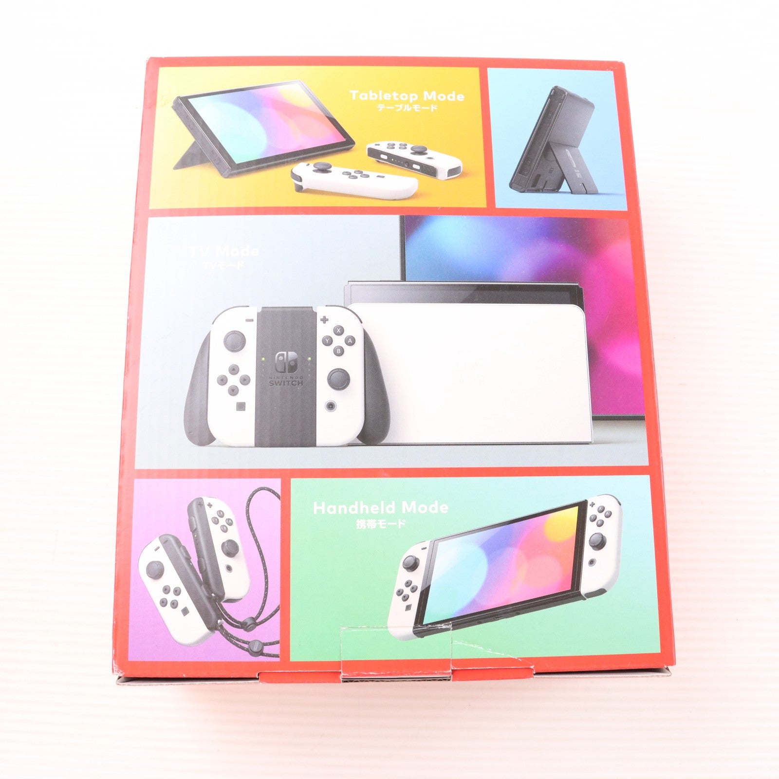 【中古即納】[Switch] (本体) Nintendo Switch(ニンテンドースイッチ) 有機ELモデル Joy-Con(L)/(R) ホワイト 任天堂(HEG-S-KAAAA)(20211008)