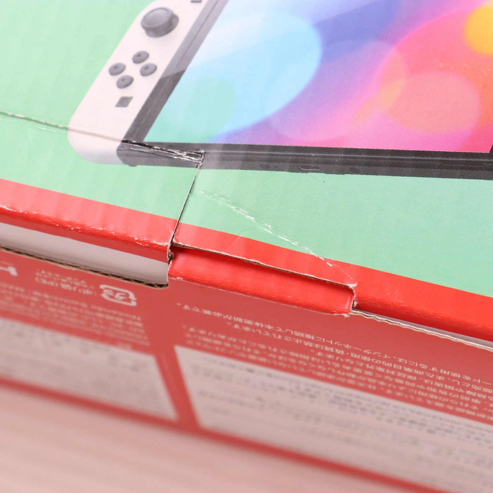 【中古即納】[Switch] (本体) Nintendo Switch(ニンテンドースイッチ) 有機ELモデル Joy-Con(L)/(R) ホワイト 任天堂(HEG-S-KAAAA)(20211008)