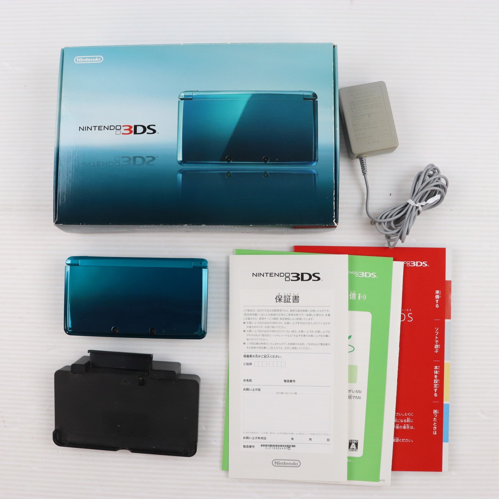 【中古即納】[3DS] (本体) ニンテンドー3DS アクアブルー 任天堂(CTR-S-BAAA)(20110226)