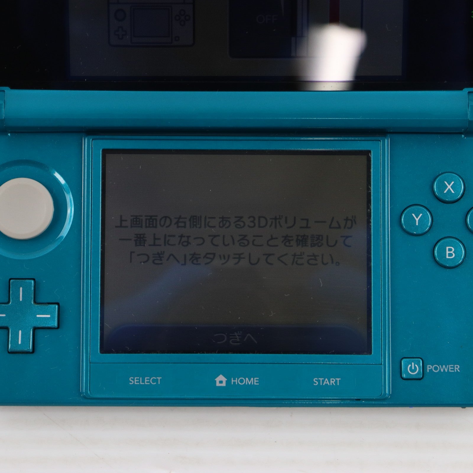 【中古即納】[3DS] (本体) ニンテンドー3DS アクアブルー 任天堂(CTR-S-BAAA)(20110226)