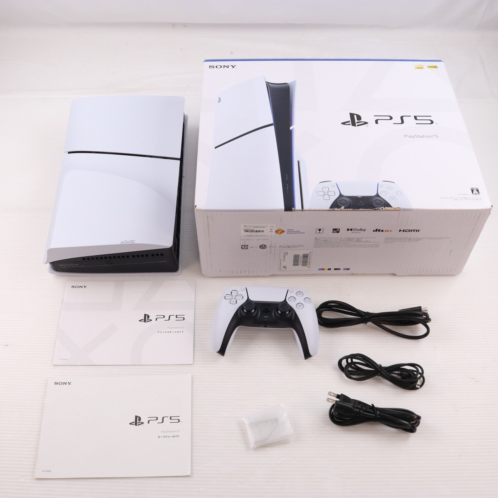 【中古即納】[PS5] (本体) PlayStation 5(プレイステーション5) slimモデル(スリムモデル) SIE(CFI-2000A01)(20231110)