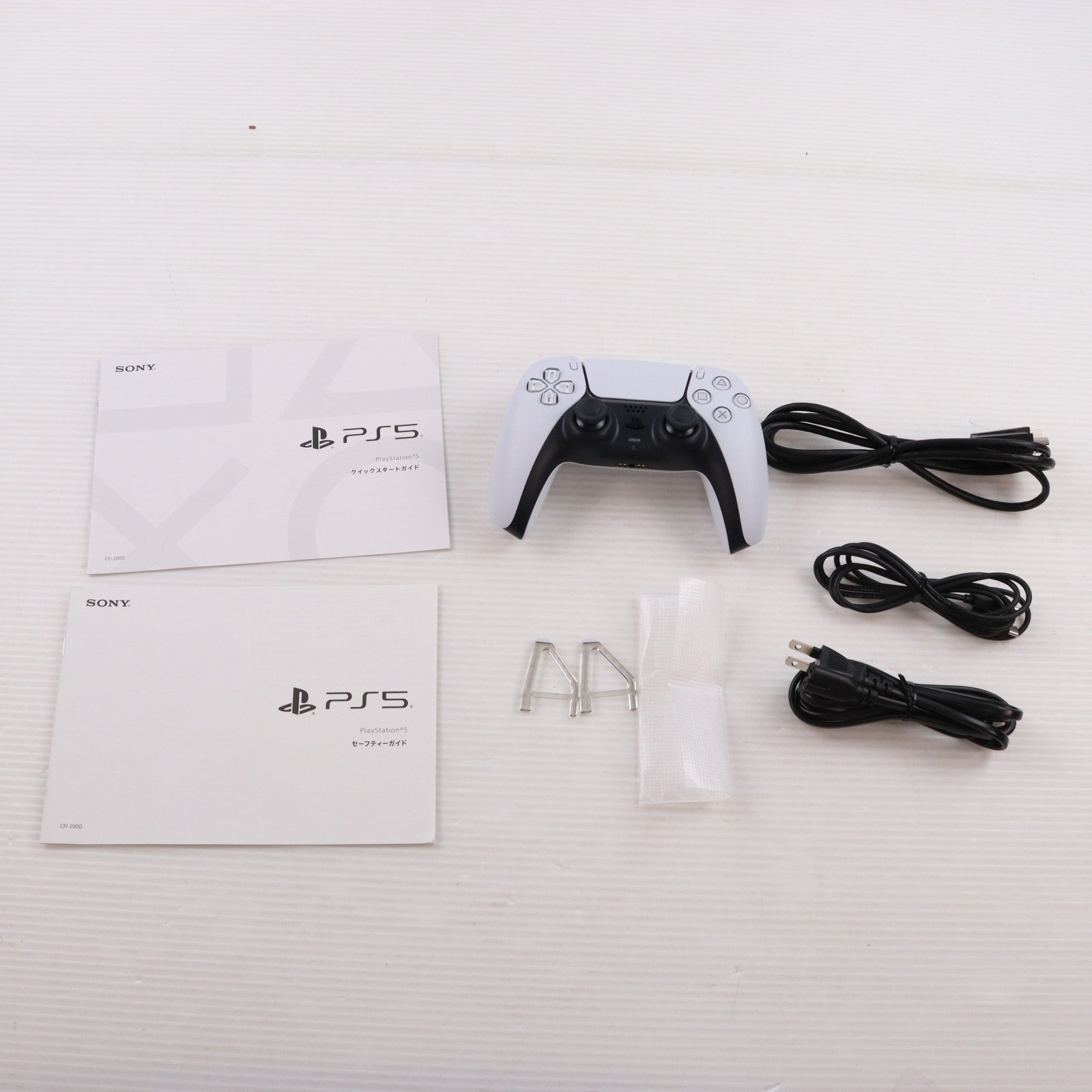 【中古即納】[PS5] (本体) PlayStation 5(プレイステーション5) slimモデル(スリムモデル) SIE(CFI-2000A01)(20231110)