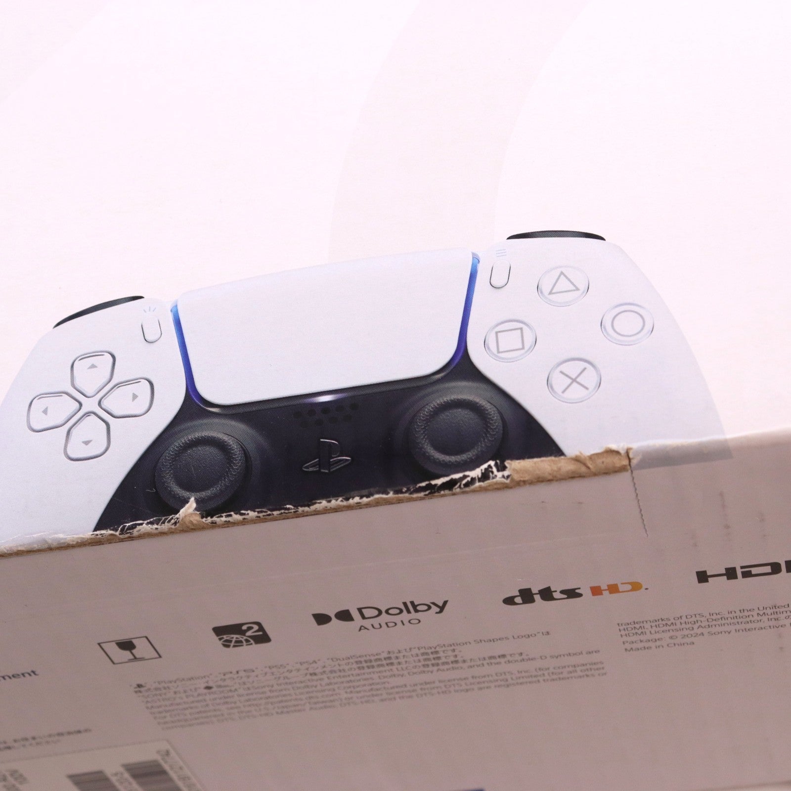 【中古即納】[PS5] (本体) PlayStation 5(プレイステーション5) slimモデル(スリムモデル) SIE(CFI-2000A01)(20231110)