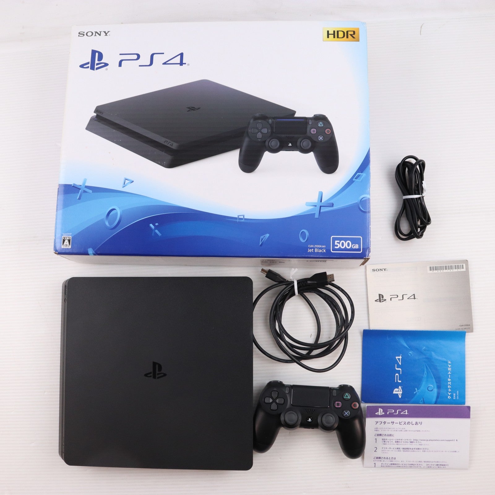 【中古即納】[PS4] (本体) PlayStation 4(プレイステーション4) ジェット・ブラック HDD500GB SIE(CUH-2100AB01)(20170724)