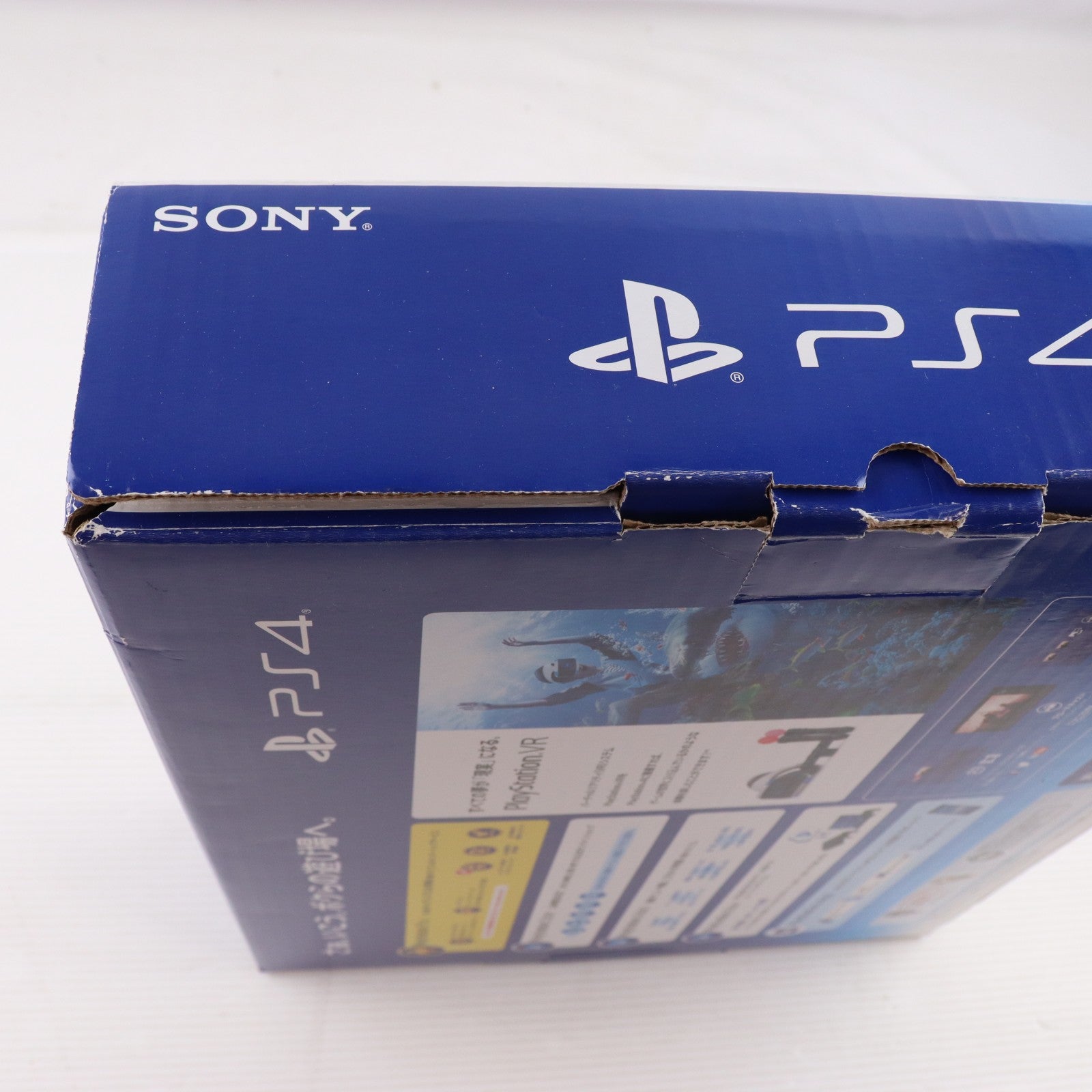 【中古即納】[PS4] (本体) PlayStation 4(プレイステーション4) ジェット・ブラック HDD500GB SIE(CUH-2100AB01)(20170724)