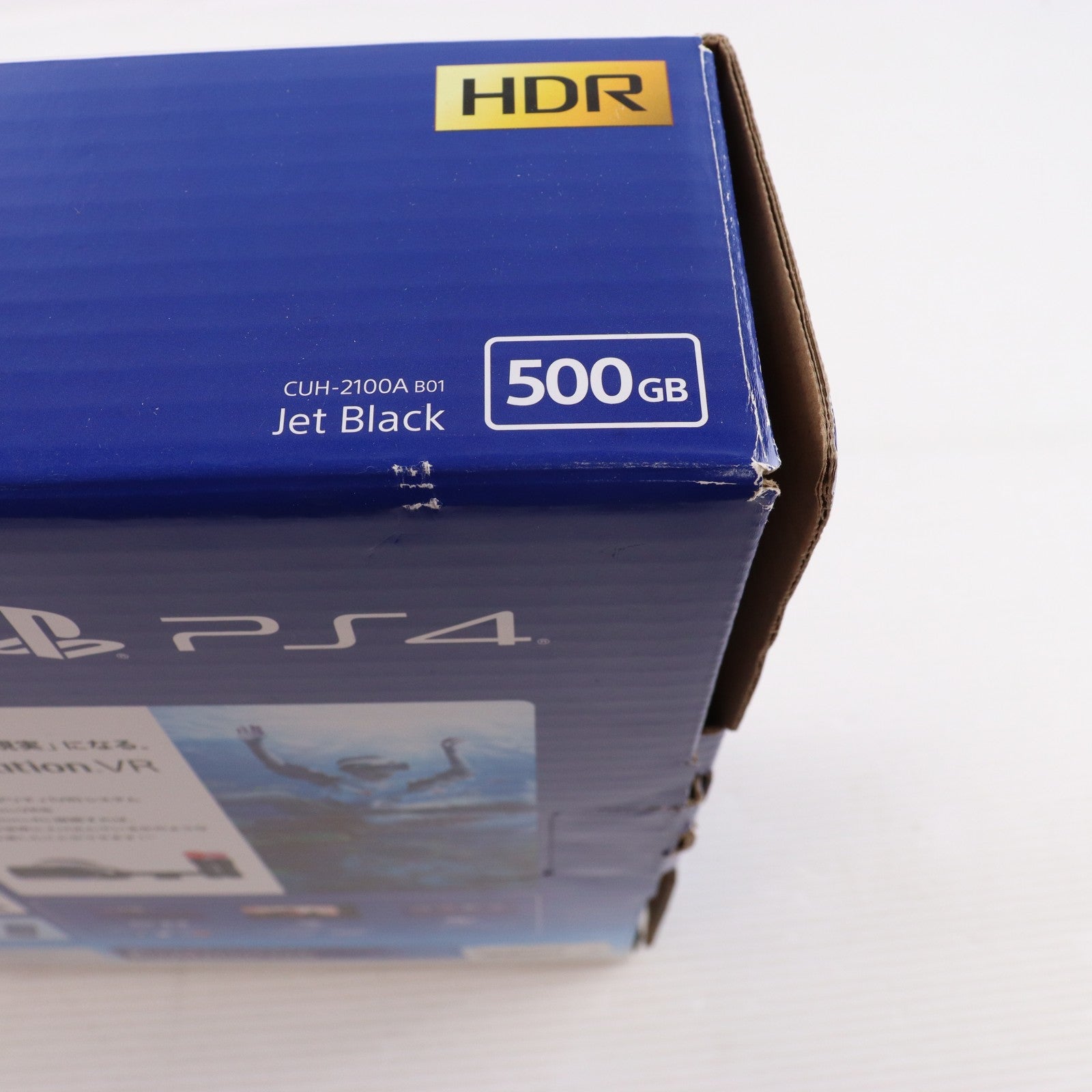 【中古即納】[PS4] (本体) PlayStation 4(プレイステーション4) ジェット・ブラック HDD500GB SIE(CUH-2100AB01)(20170724)