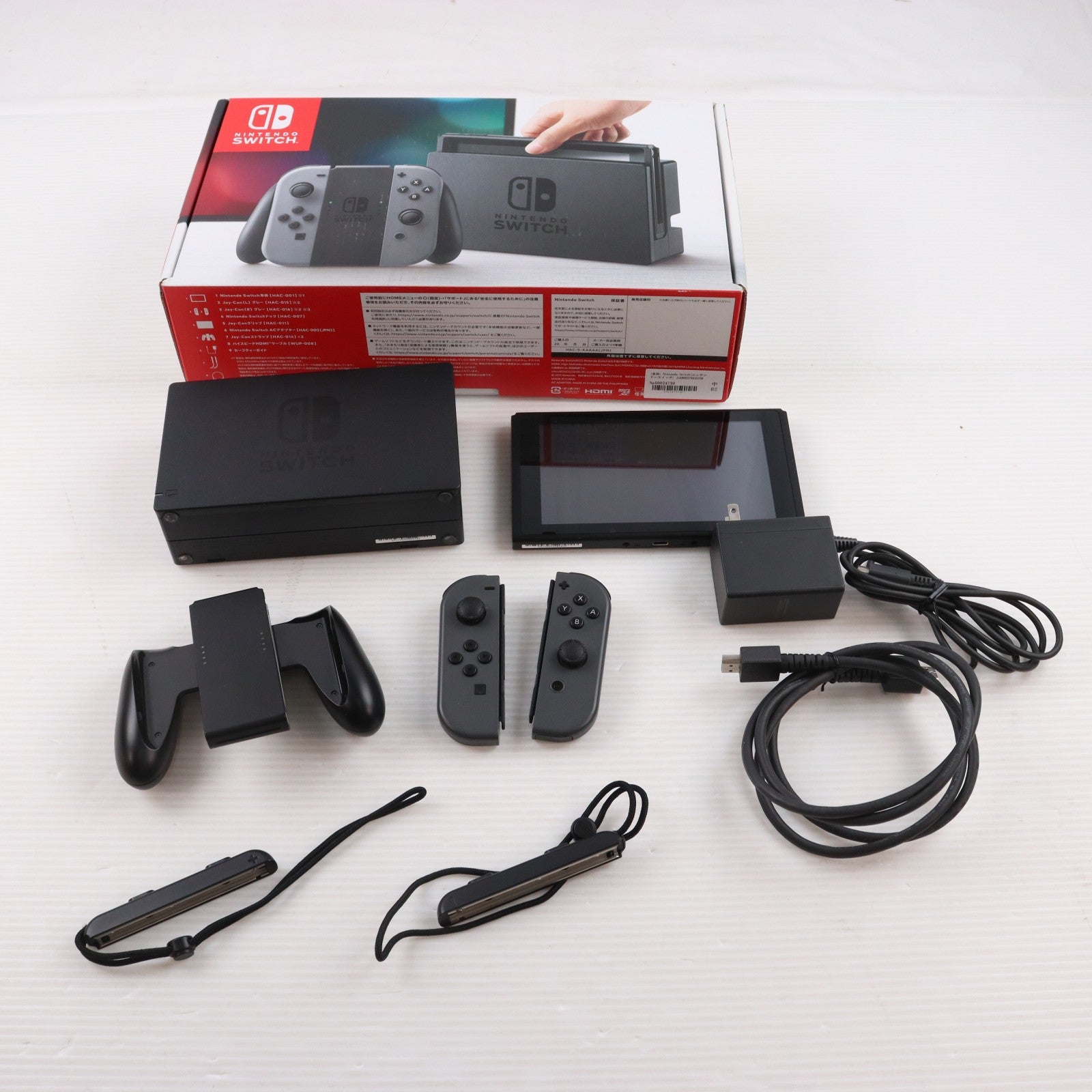 【中古即納】[Switch] (本体) Nintendo Switch(ニンテンドースイッチ) Joy-Con(L)/R グレー 任天堂(HAC-S-KAAAA)(20170303)
