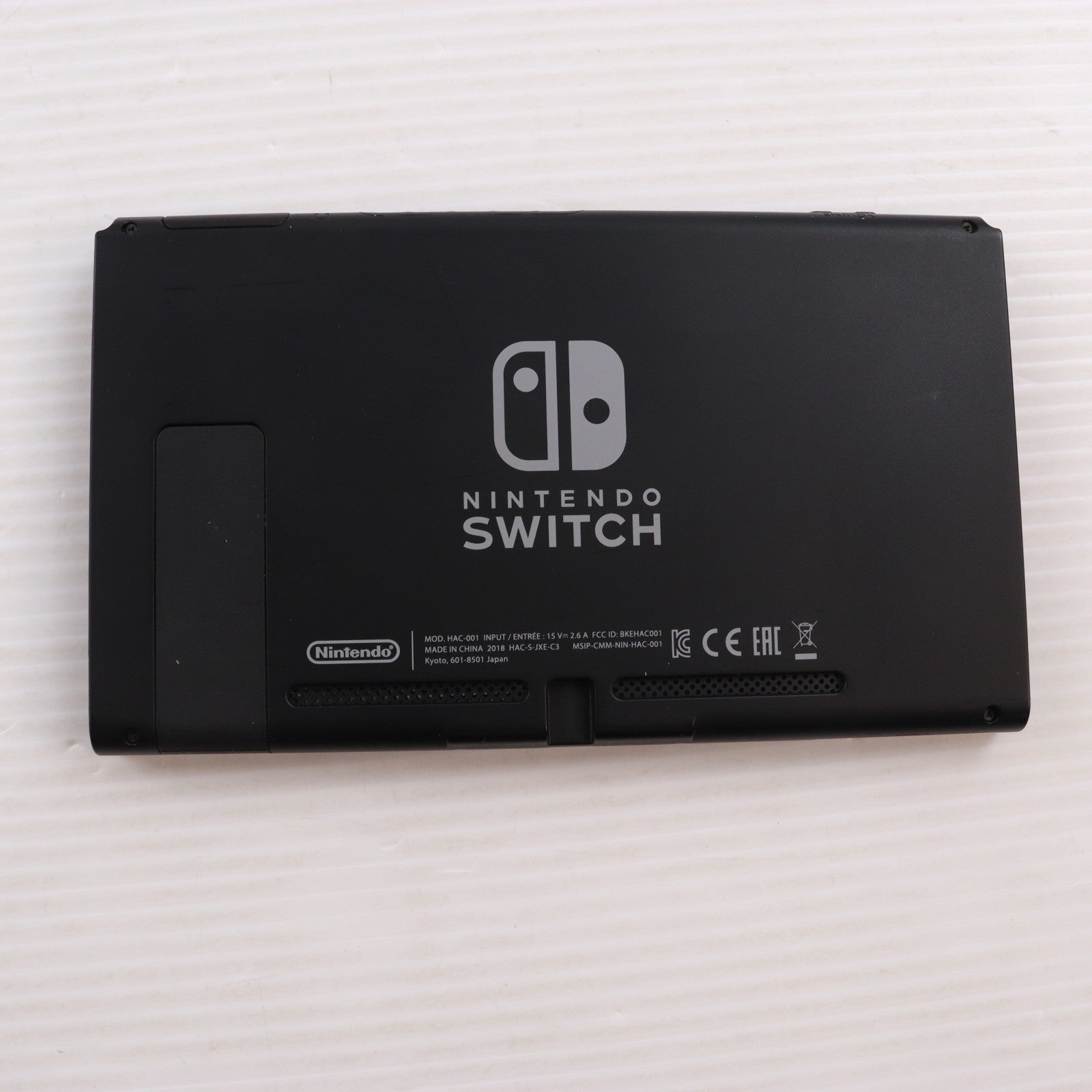【中古即納】[Switch] (本体) Nintendo Switch(ニンテンドースイッチ) Joy-Con(L)/R グレー 任天堂(HAC-S-KAAAA)(20170303)