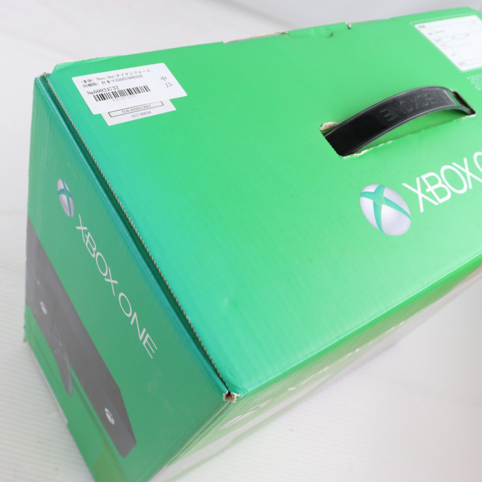 【中古即納】[XboxOne] (本体) Xbox One(タイタンフォール同梱版) 日本マイクロソフト(5C7-00034)(20140904)