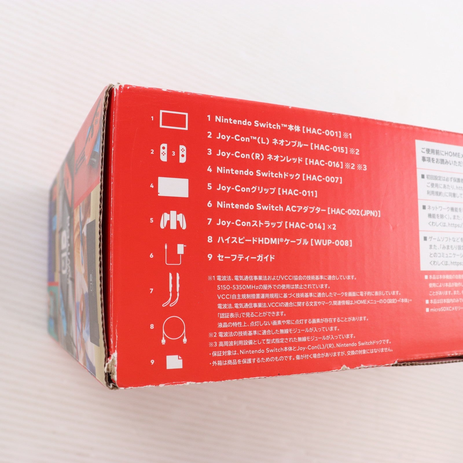 【中古即納】[Switch] (本体) Nintendo Switch(ニンテンドースイッチ) Joy-Con(L) ネオンブルー/(R) ネオンレッド 任天堂(HAD-S-KABAA)(20190830)