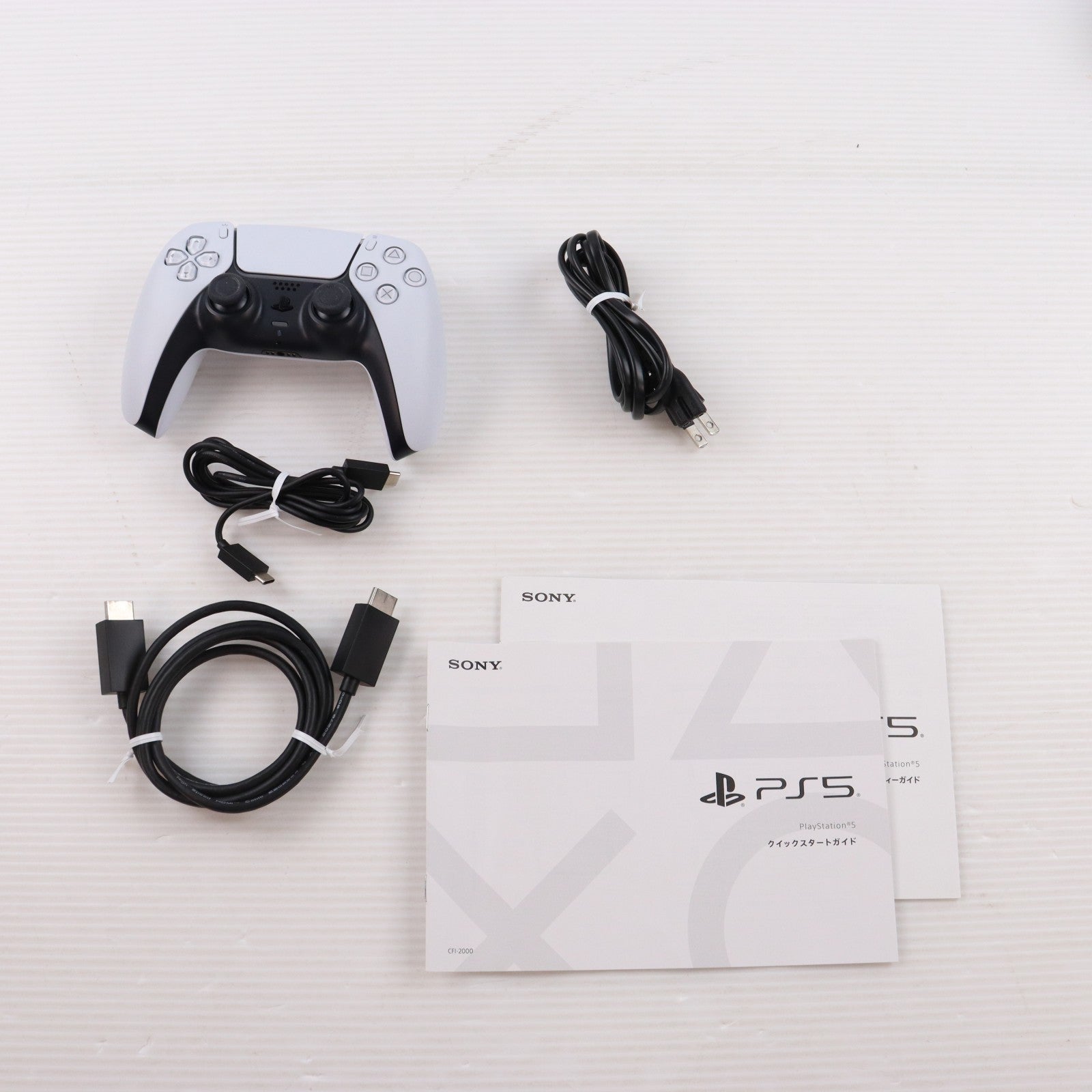 【中古即納】[PS5] (本体) PlayStation 5(プレイステーション5) slimモデル(スリムモデル) SIE(CFI-2000A01)(20231110)