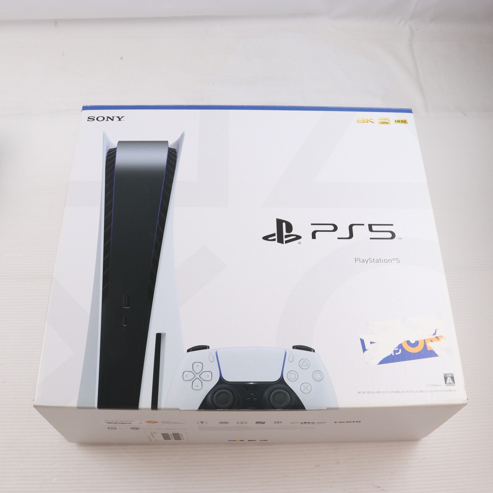 【中古即納】[PS5] (本体) PlayStation 5(プレイステーション5) SIE(CFI-1000A01)(20201112)