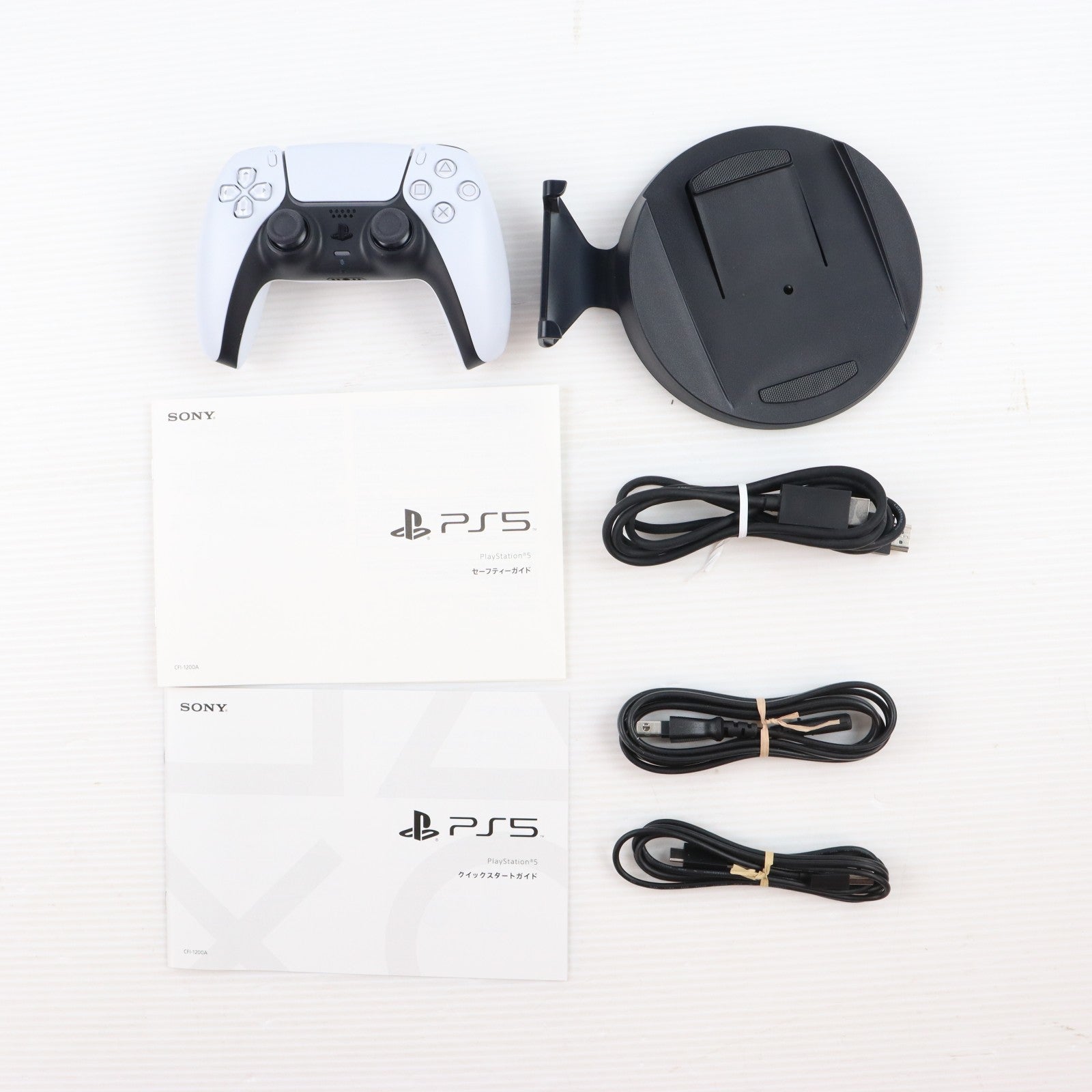 【中古即納】[PS5] (本体) PlayStation 5(プレイステーション5) SIE(CFI-1200A01)(20220915)