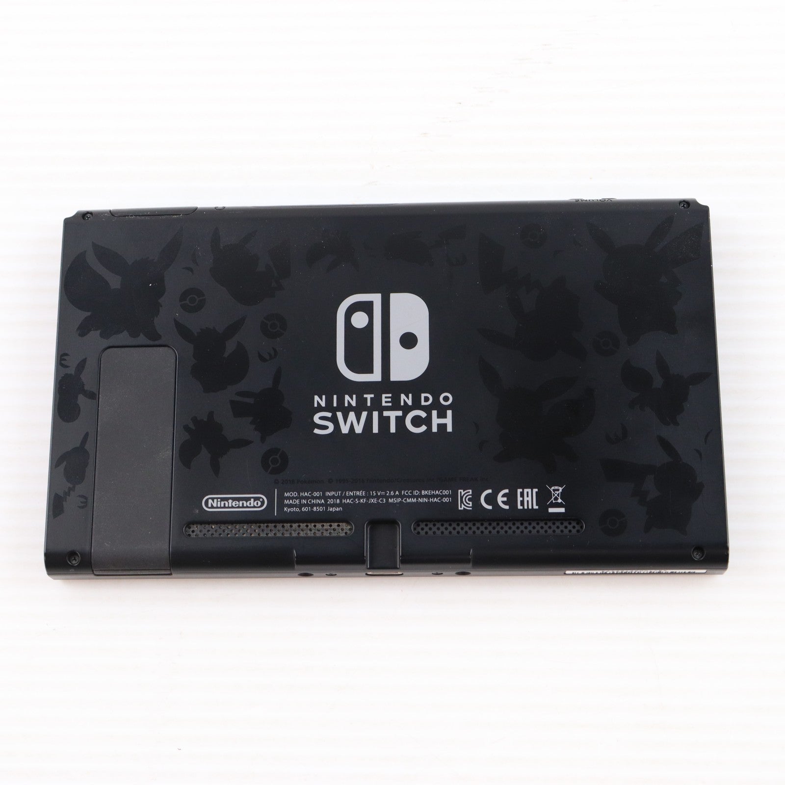 【中古即納】[Switch] (本体)(ソフト無し) Nintendo Switch(ニンテンドースイッチ) ポケットモンスター Let's Go! ピカチュウセット(モンスターボール Plus付き) 任天堂(HAC-S-KFAGA)(20181116)