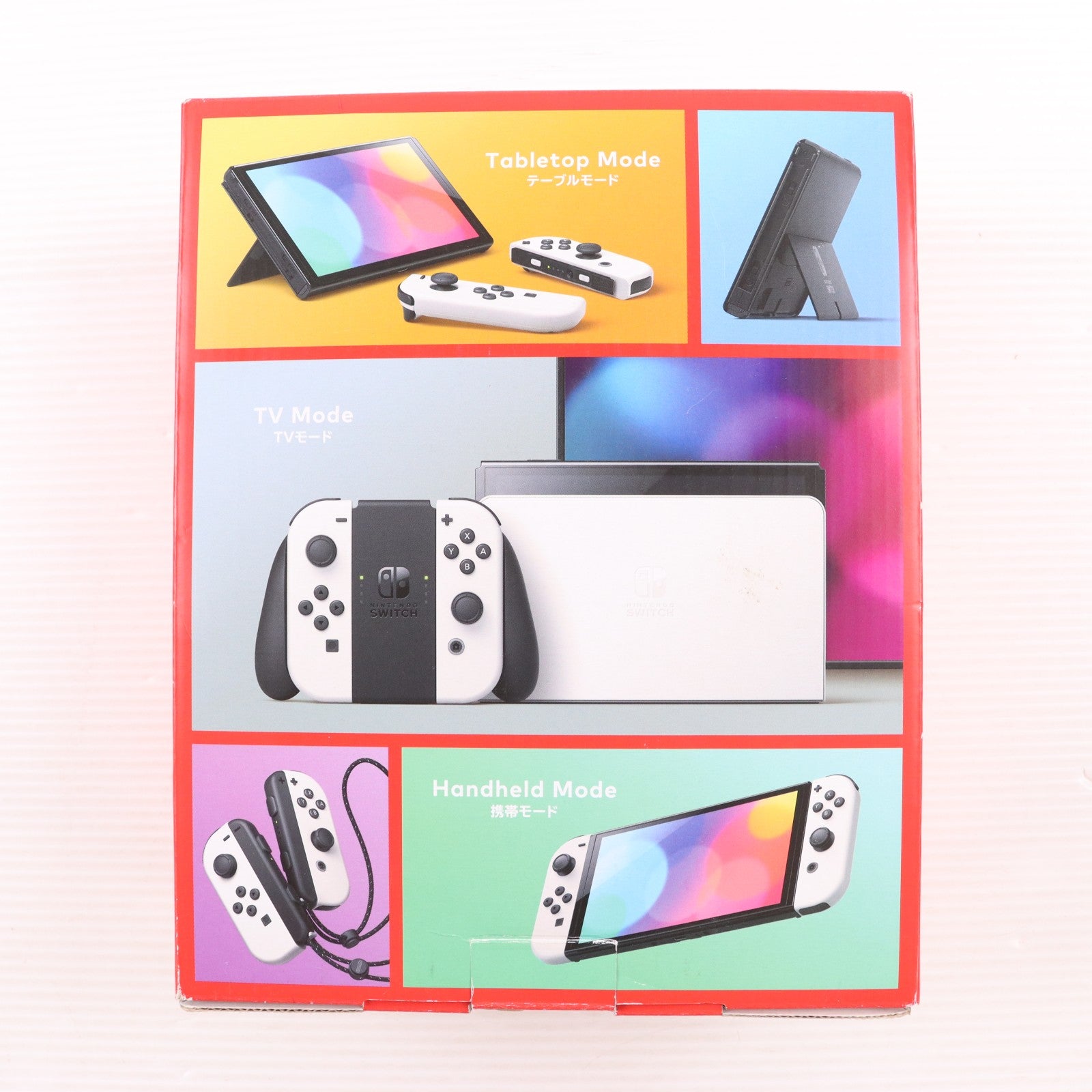 【中古即納】[Switch] (本体) Nintendo Switch(ニンテンドースイッチ) 有機ELモデル Joy-Con(L)/(R) ホワイト 任天堂(HEG-S-KAAAA)(20211008)