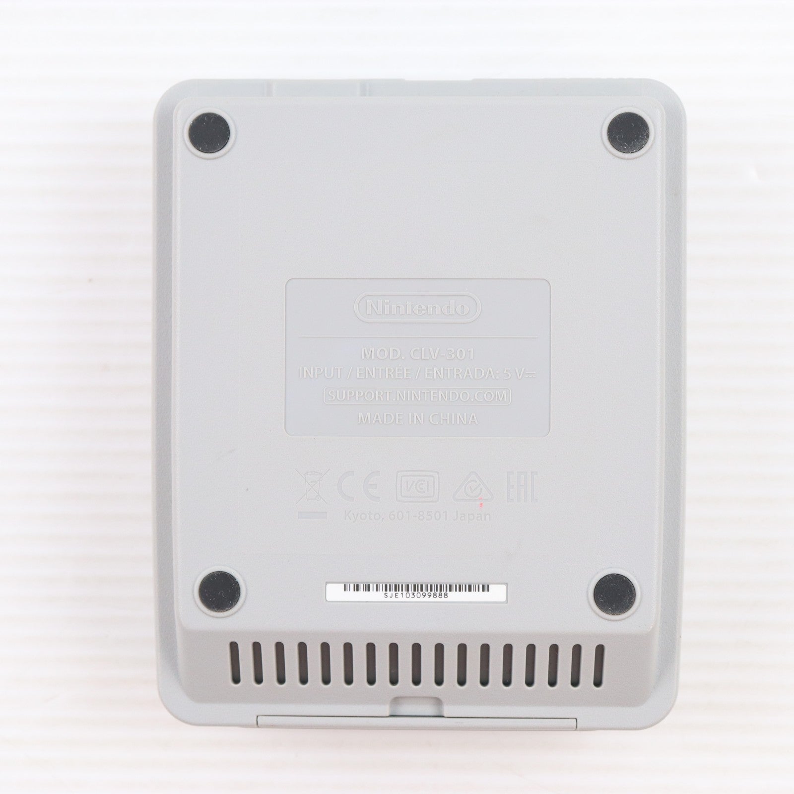 【中古即納】[SFC] (本体) ニンテンドークラシックミニ スーパーファミコン 任天堂(CLV-S-SHVF)(20171005)