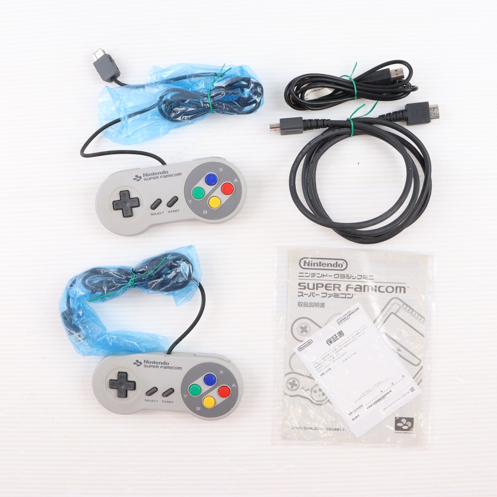 【中古即納】[SFC] (本体) ニンテンドークラシックミニ スーパーファミコン 任天堂(CLV-S-SHVF)(20171005)
