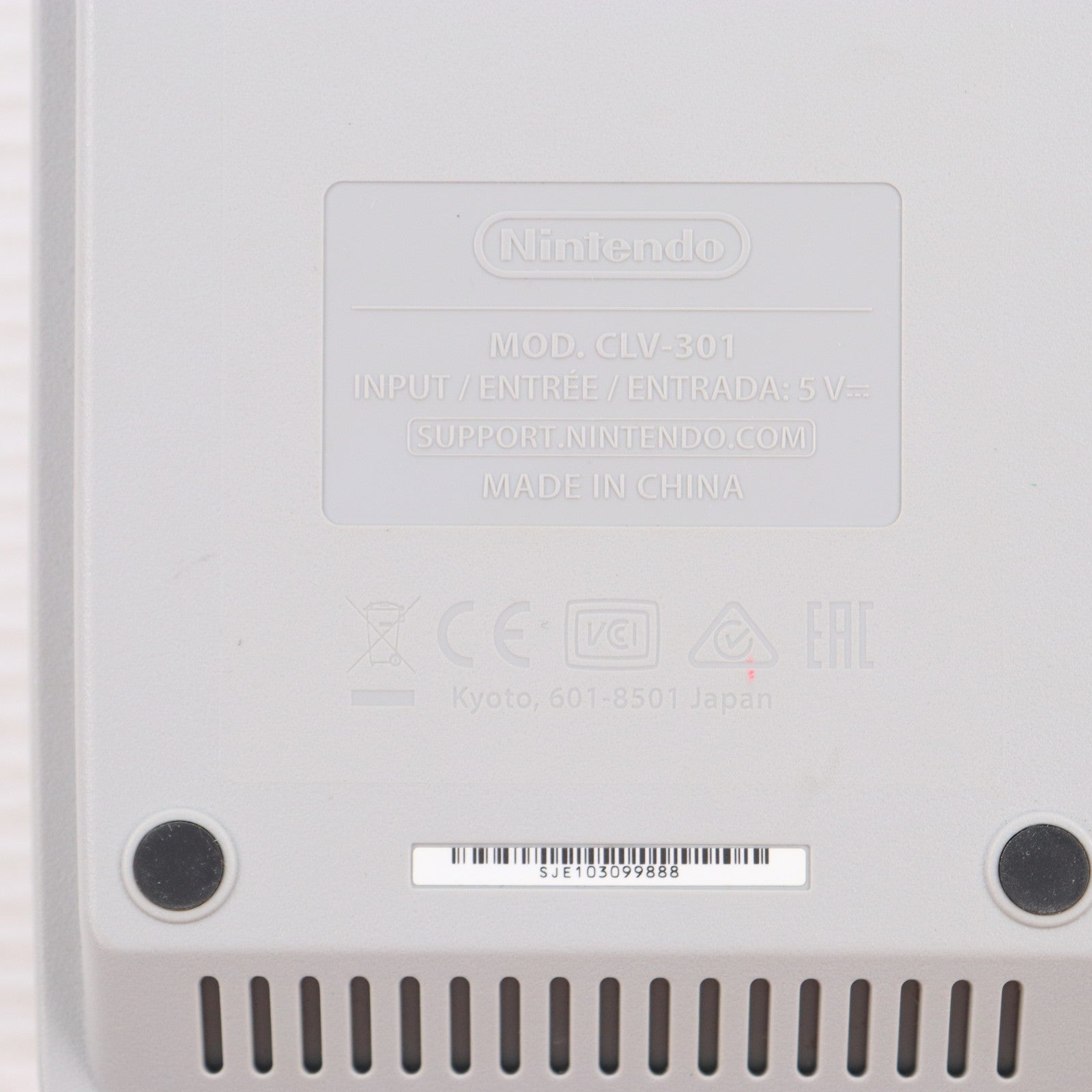【中古即納】[SFC] (本体) ニンテンドークラシックミニ スーパーファミコン 任天堂(CLV-S-SHVF)(20171005)